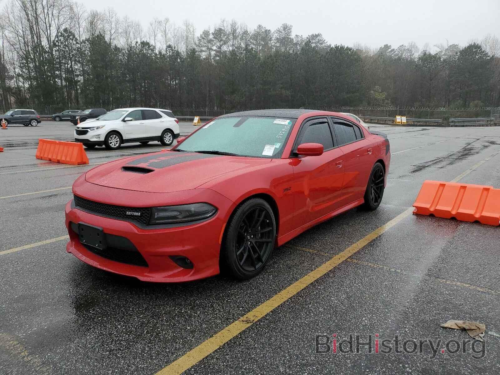 Photo 2C3CDXGJXHH606281 - Dodge Charger 2017