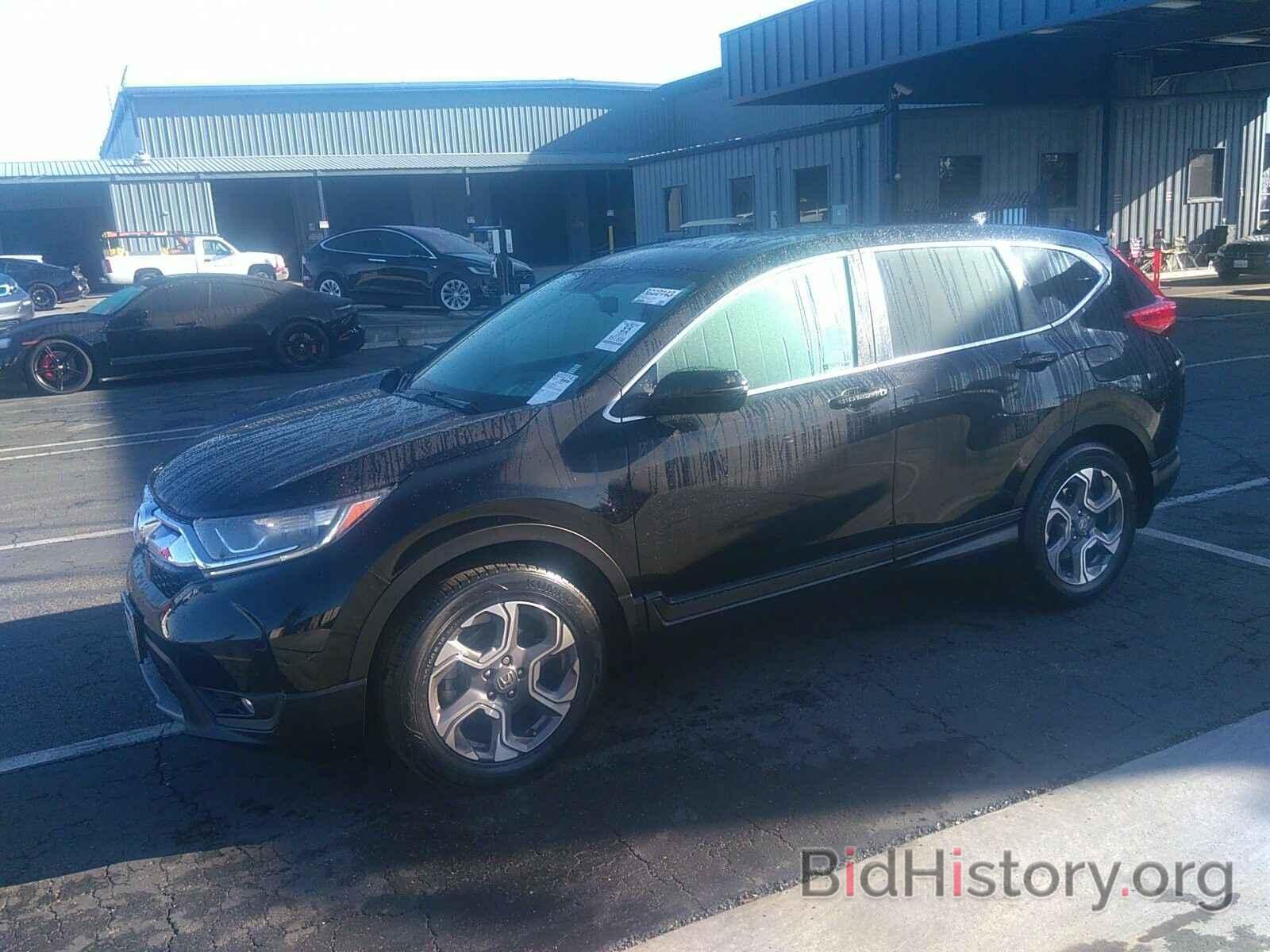 Photo 7FARW1H53HE025410 - Honda CR-V 2017