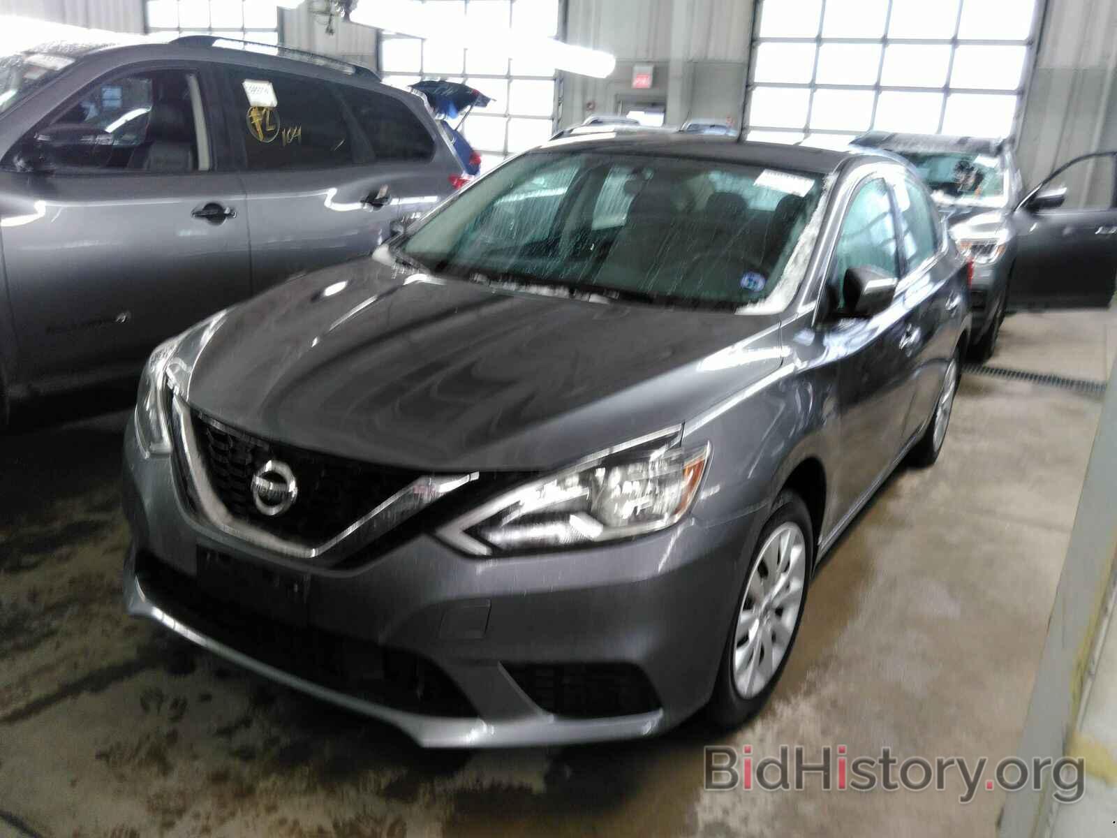 Photo 3N1AB7AP9JY339742 - Nissan Sentra 2018