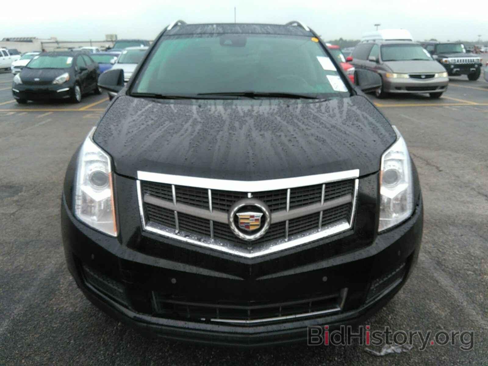 Report 3GYFNBE39FS521109 Cadillac SRX 2015 Black Raven Gas - price and ...