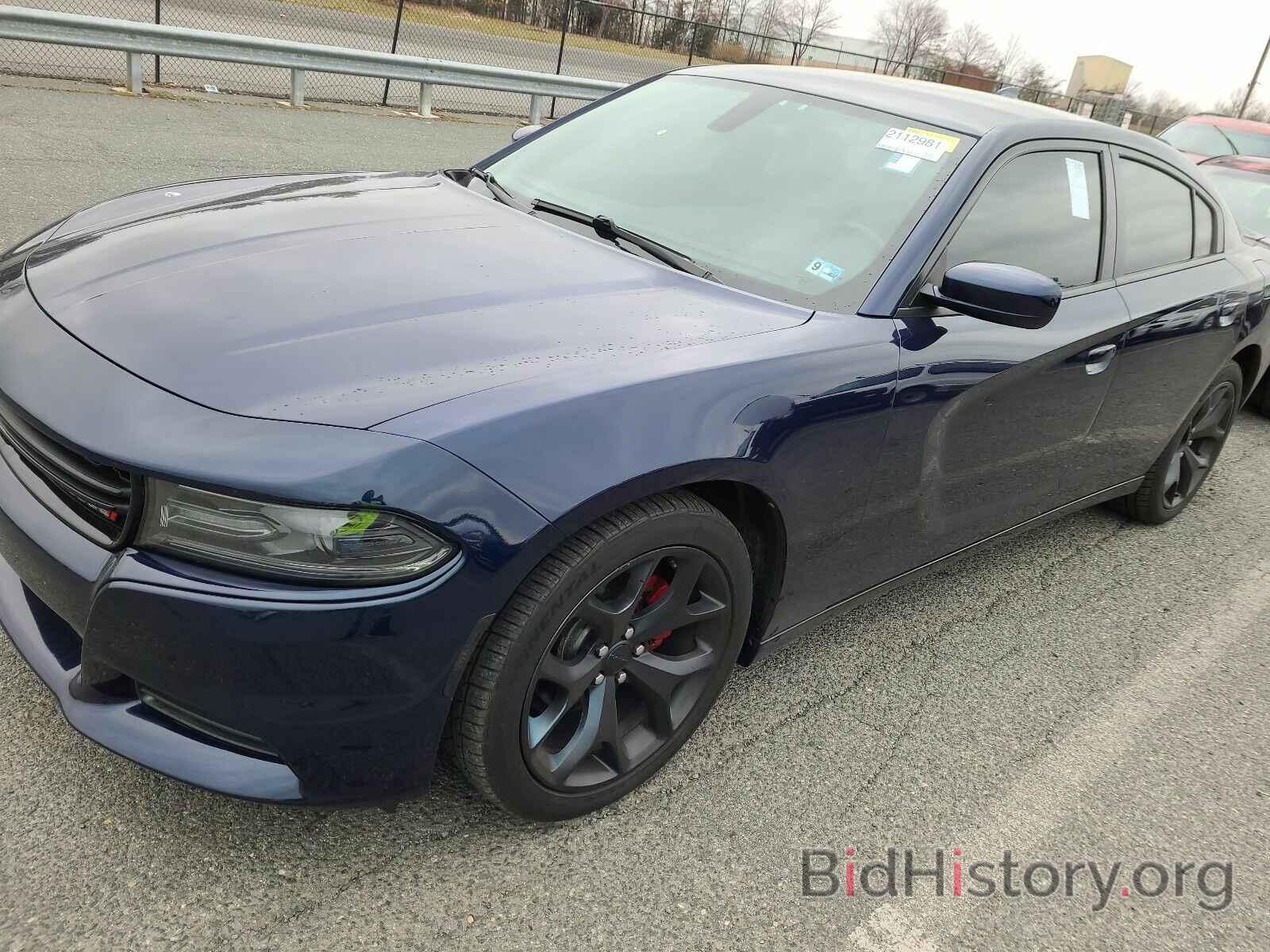 Photo 2C3CDXHG0FH731872 - Dodge Charger 2015