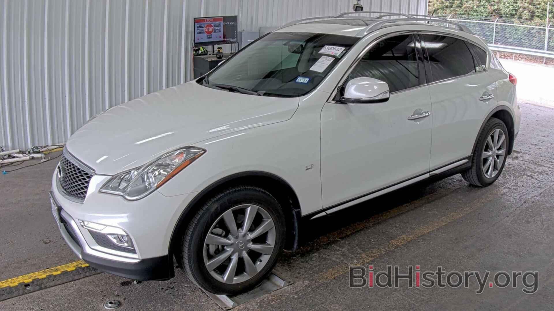 Photo JN1BJ0RP9HM389363 - INFINITI QX50 2017