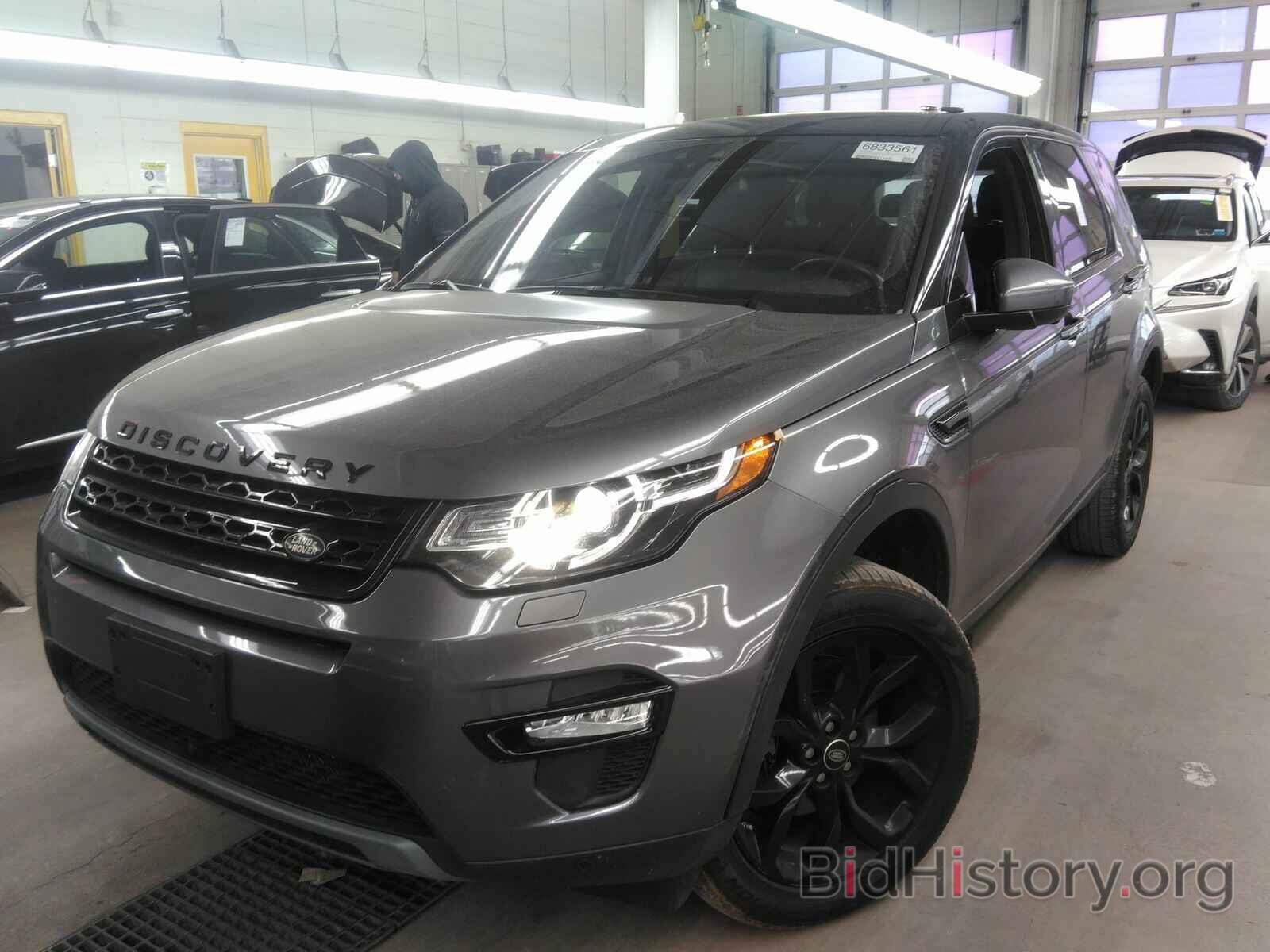 Photo SALCR2BG1HH692848 - Land Rover Discovery Sport 2017