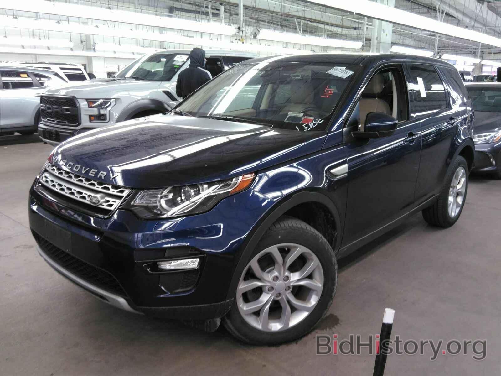 Photo SALCR2BG0HH703144 - Land Rover Discovery Sport 2017