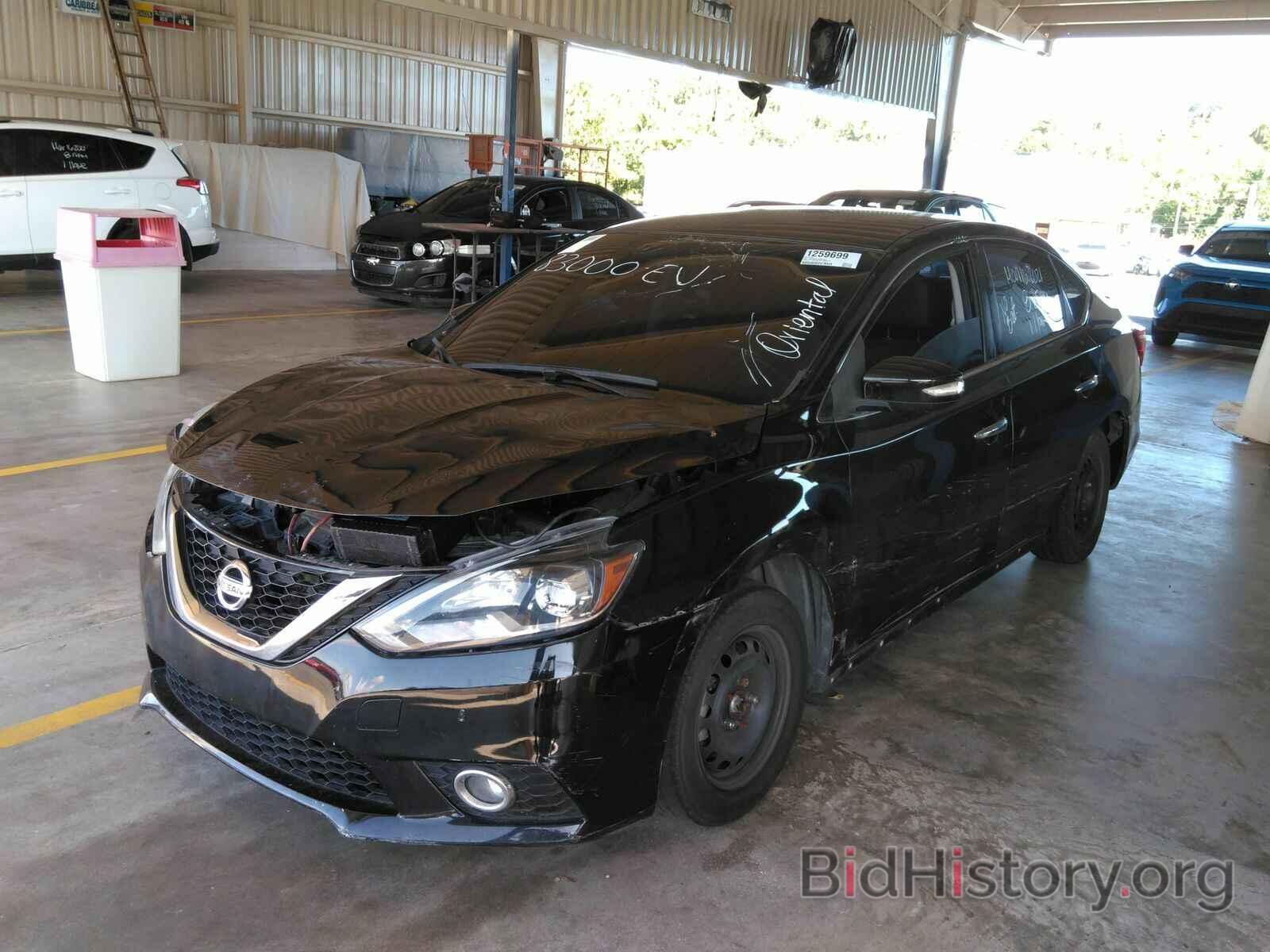 Photo 3N1AB7AP6HY385412 - Nissan Sentra 2017