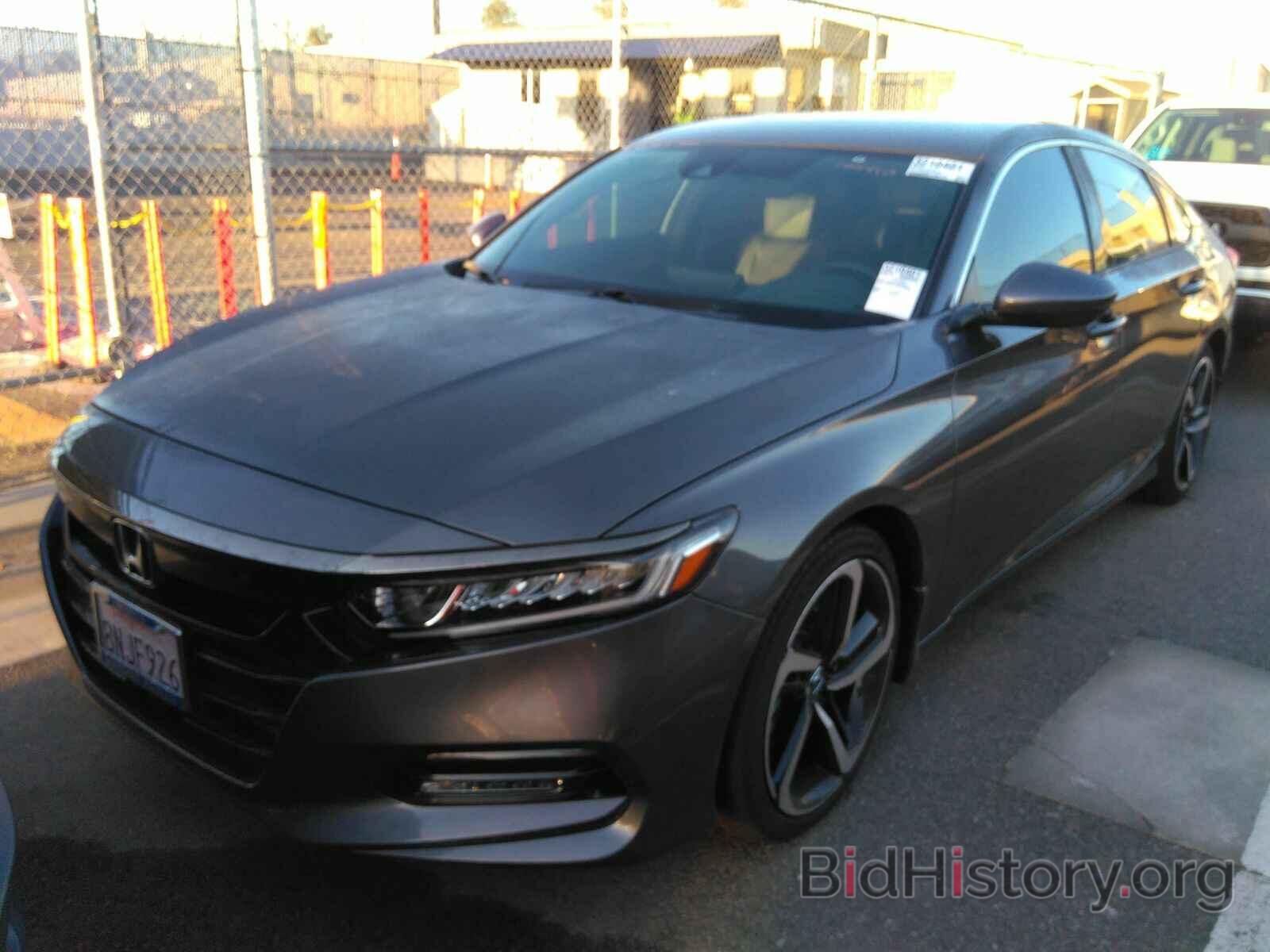 Photo 1HGCV1F33LA002864 - Honda Accord Sedan 2020