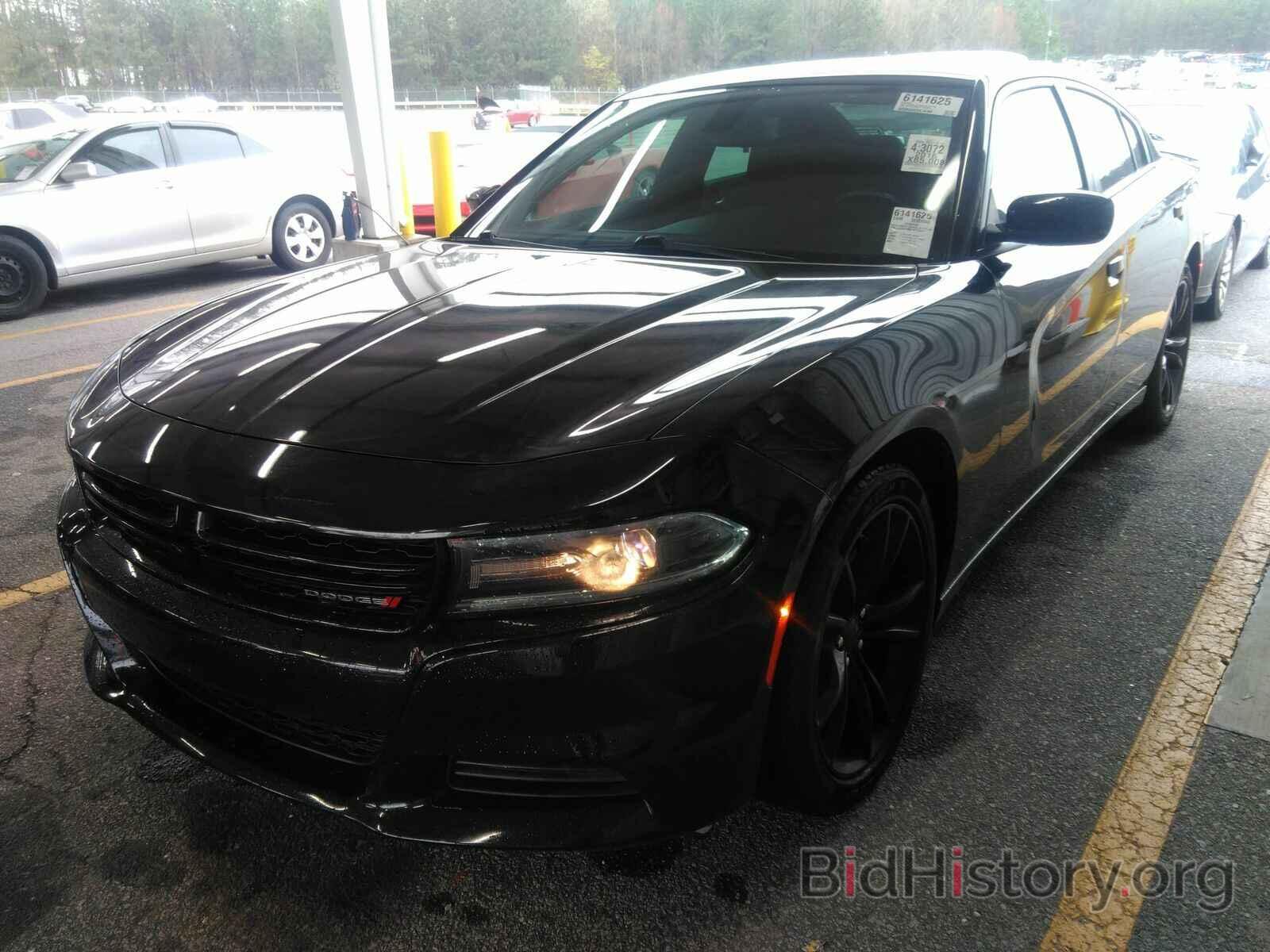 Photo 2C3CDXBG7GH333021 - Dodge Charger 2016