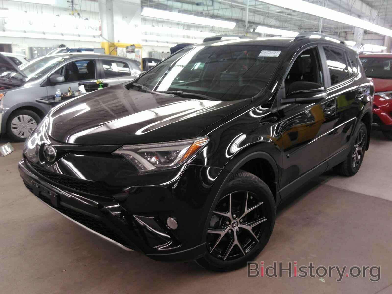 Photo 2T3JFREVXJW783952 - Toyota RAV4 2018