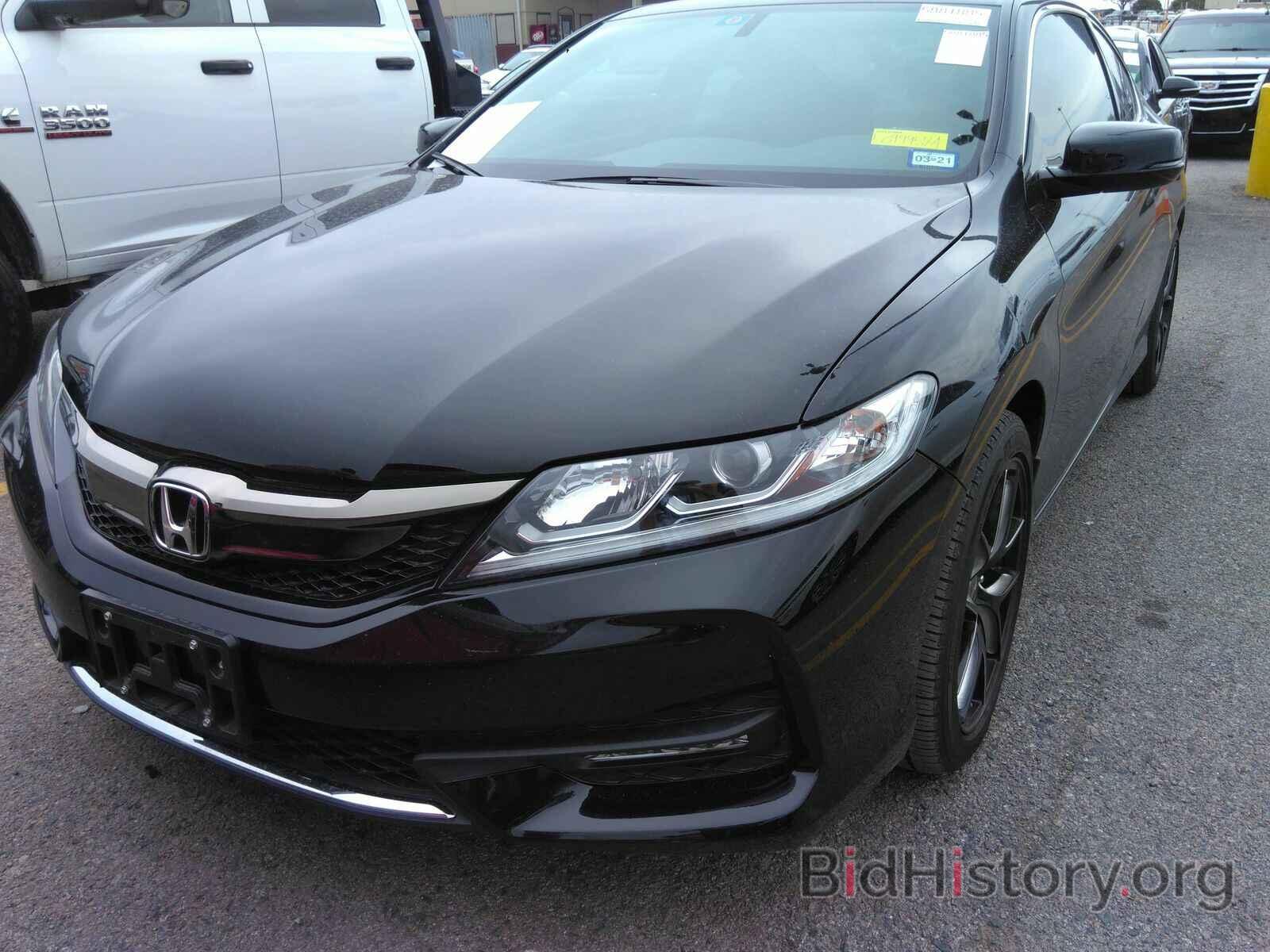 Photo 1HGCT2B89HA001996 - Honda Accord Coupe 2017