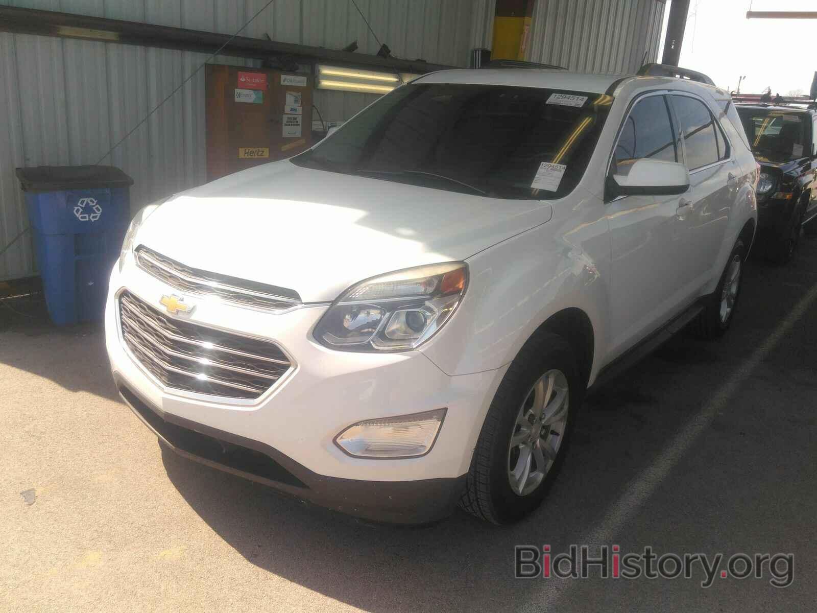 Фотография 2GNALCEK9H1587703 - Chevrolet Equinox 2017