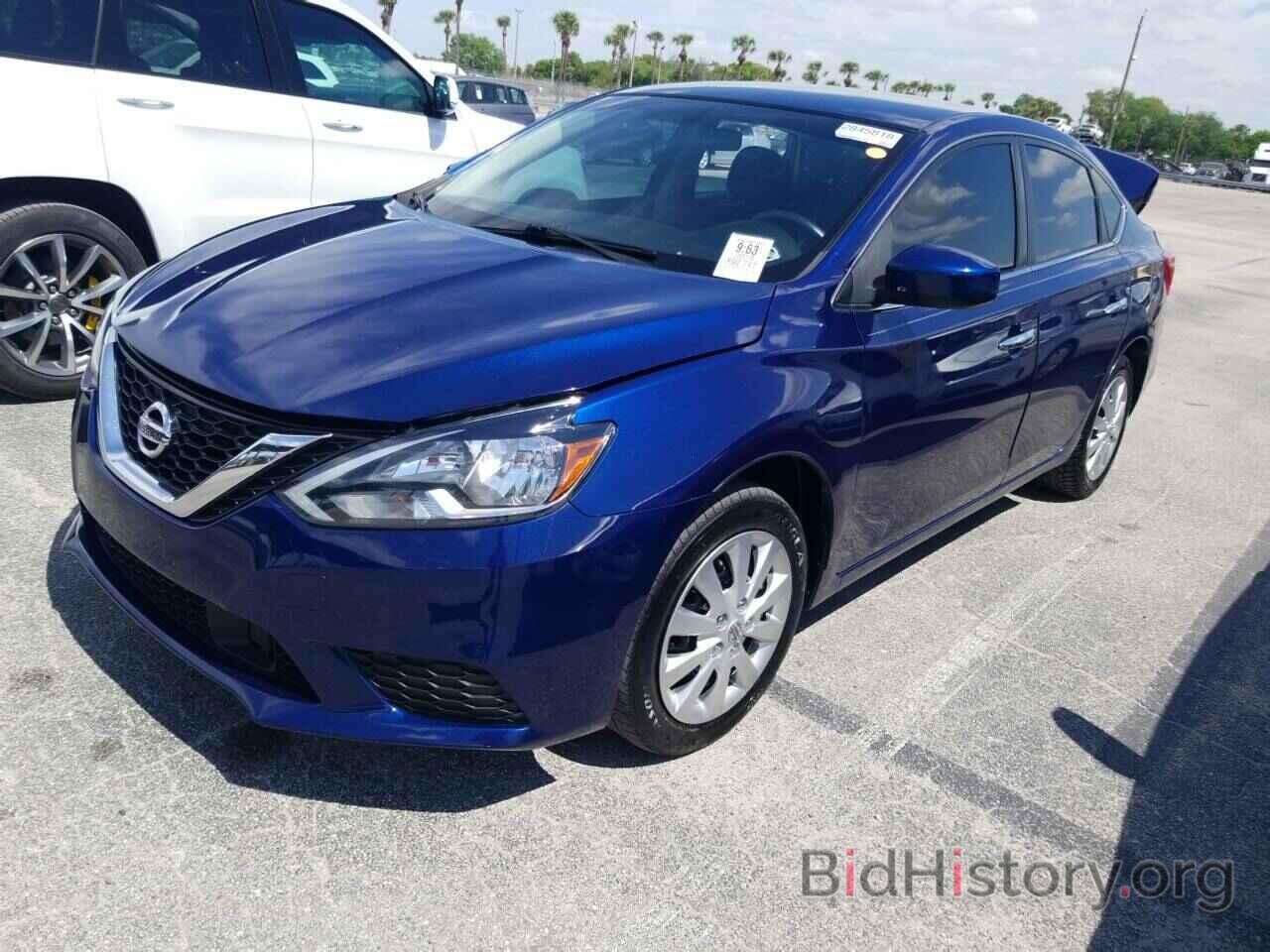 Photo 3N1AB7AP7JY206915 - Nissan Sentra 2018