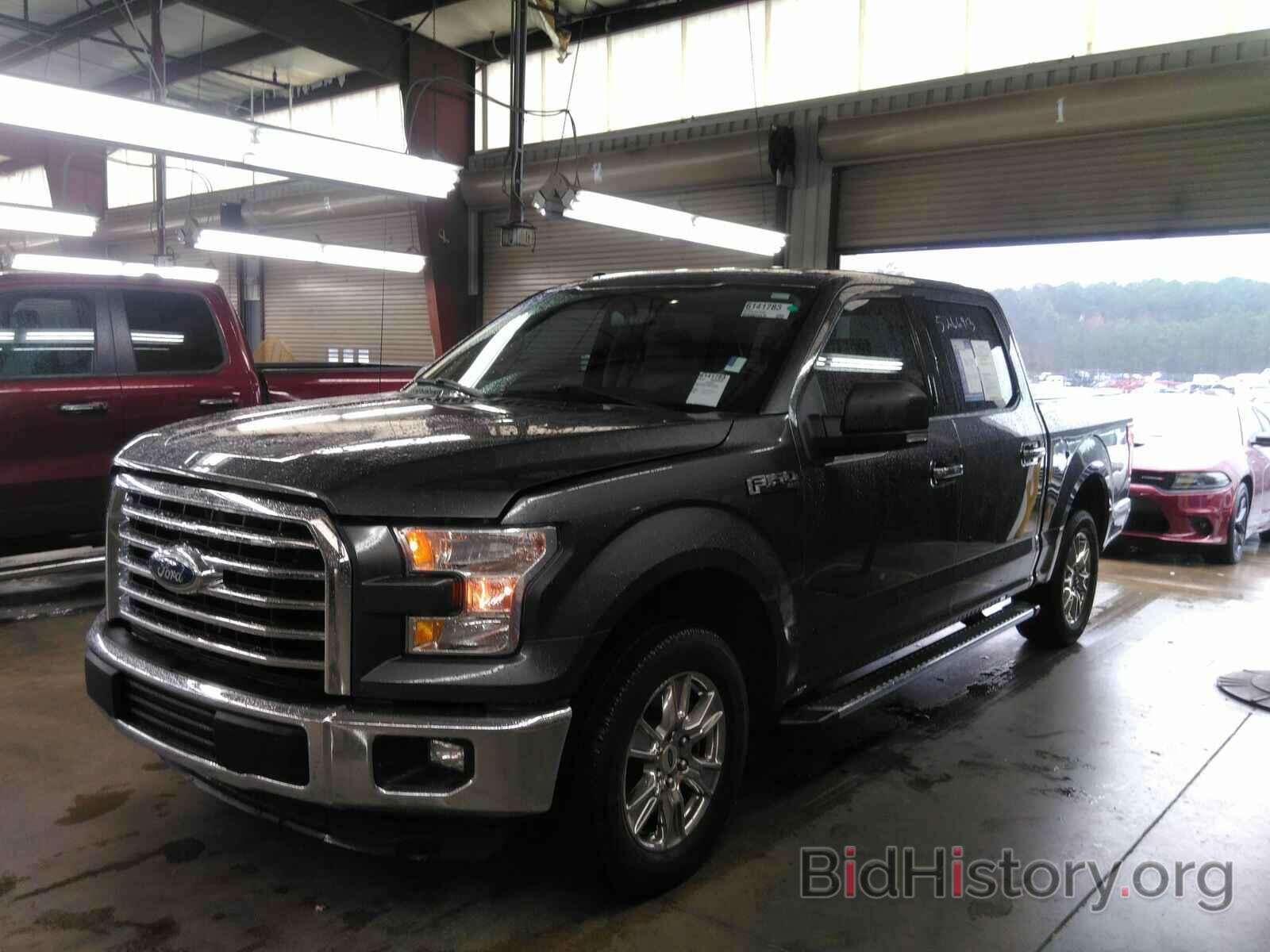 Photo 1FTEW1C85FFC31400 - Ford F-150 2015