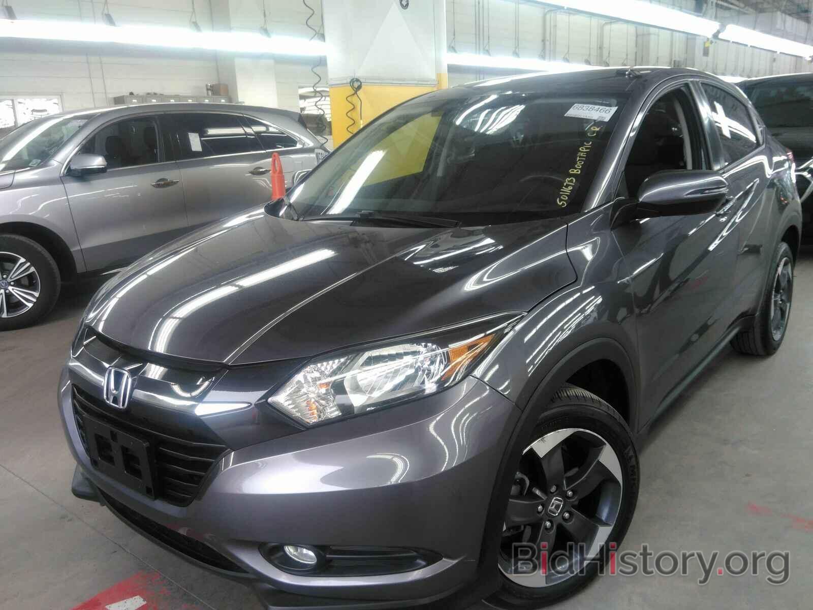 Photo 3CZRU6H57JM713503 - Honda HR-V 2018