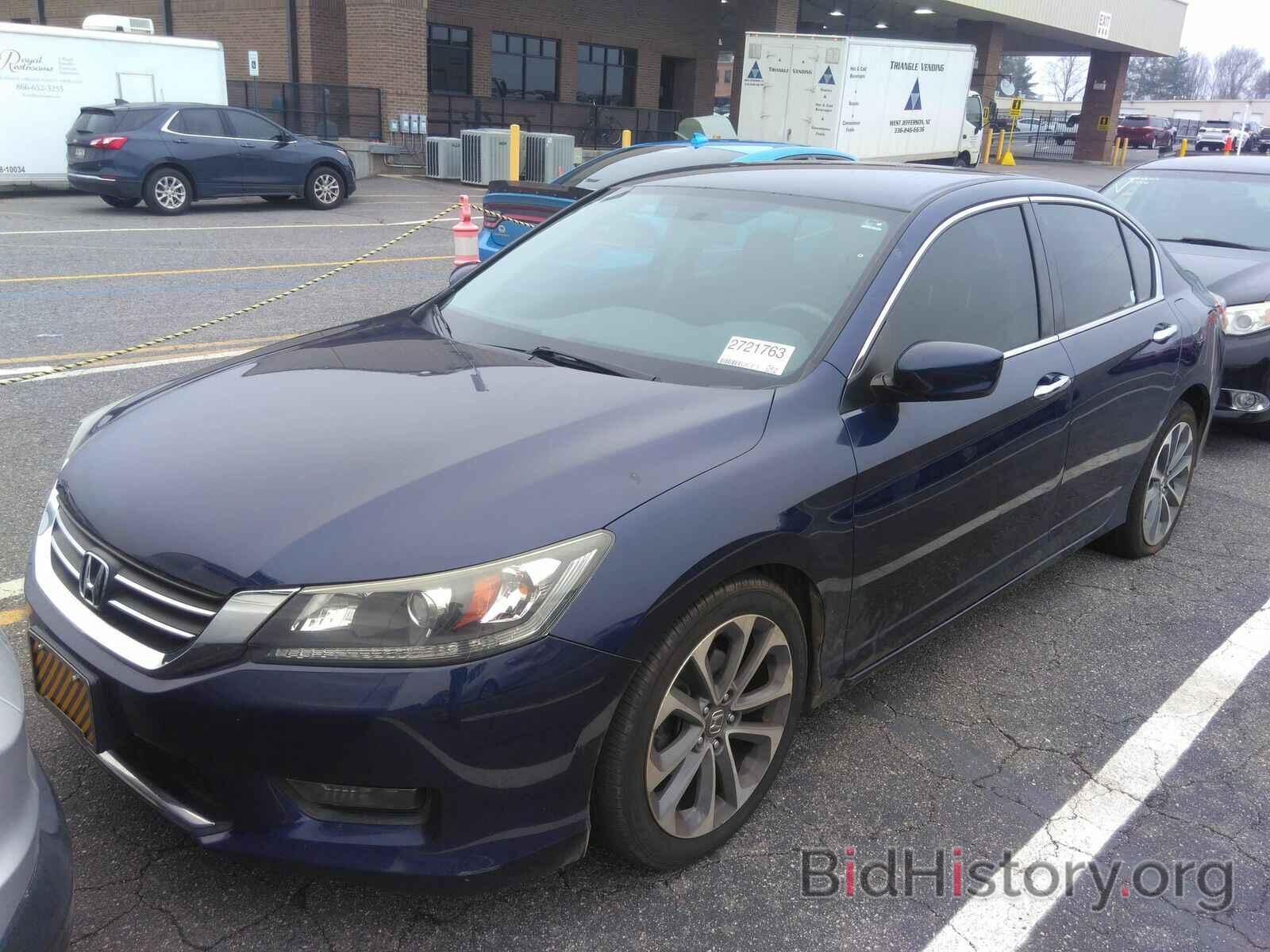 Photo 1HGCR2F52FA253603 - Honda Accord Sedan 2015