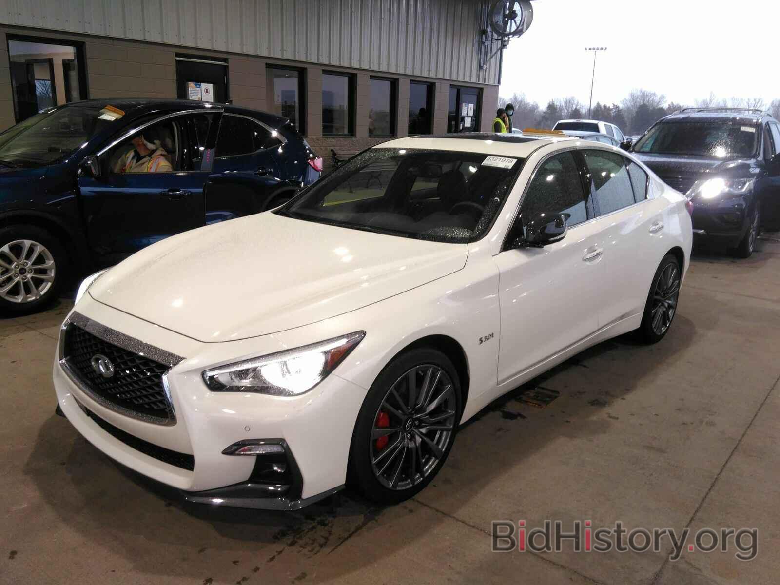 Photo JN1FV7AR0LM660797 - INFINITI Q50 R 2020