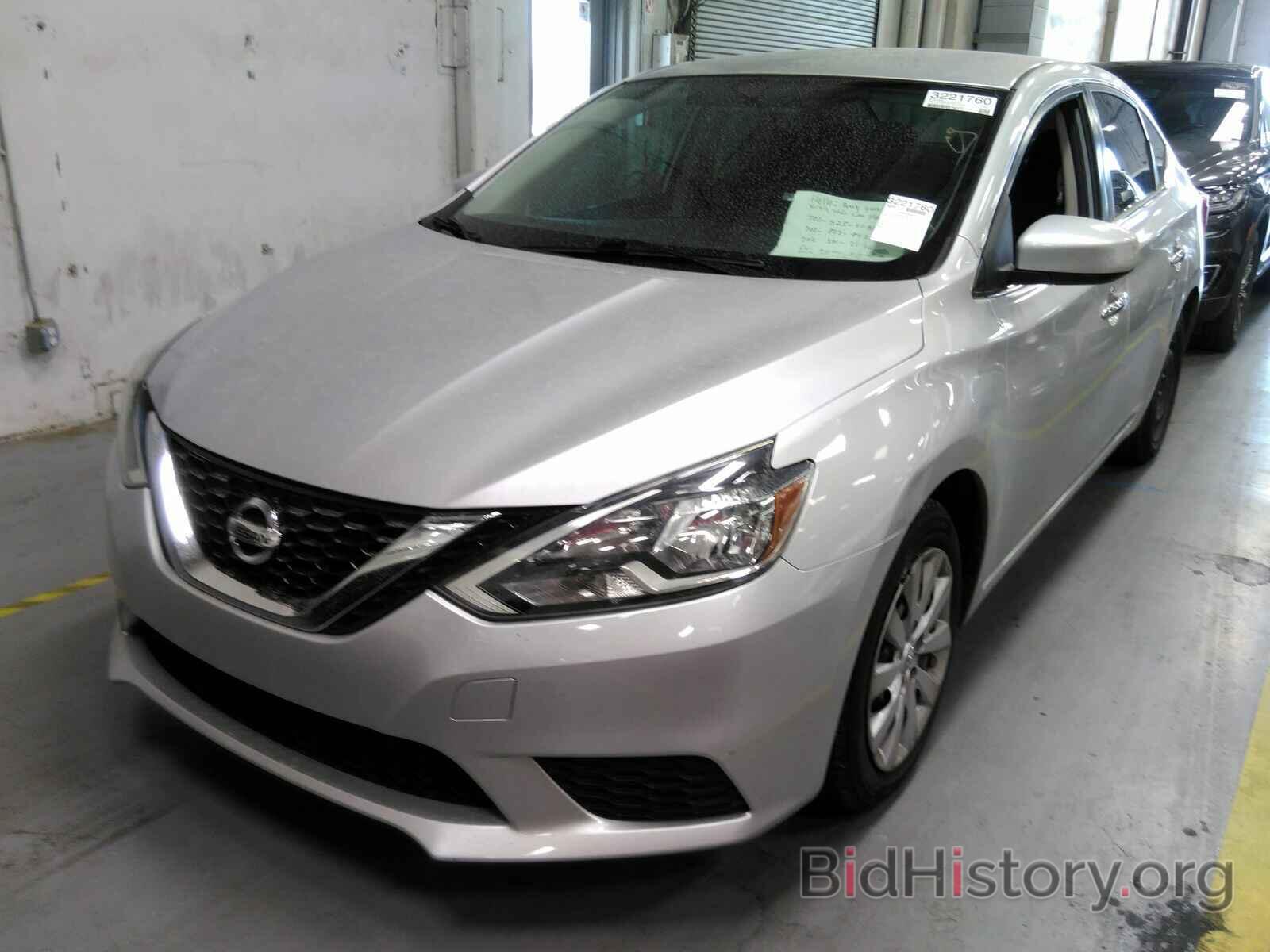 Фотография 3N1AB7APXGY310002 - Nissan Sentra 2016