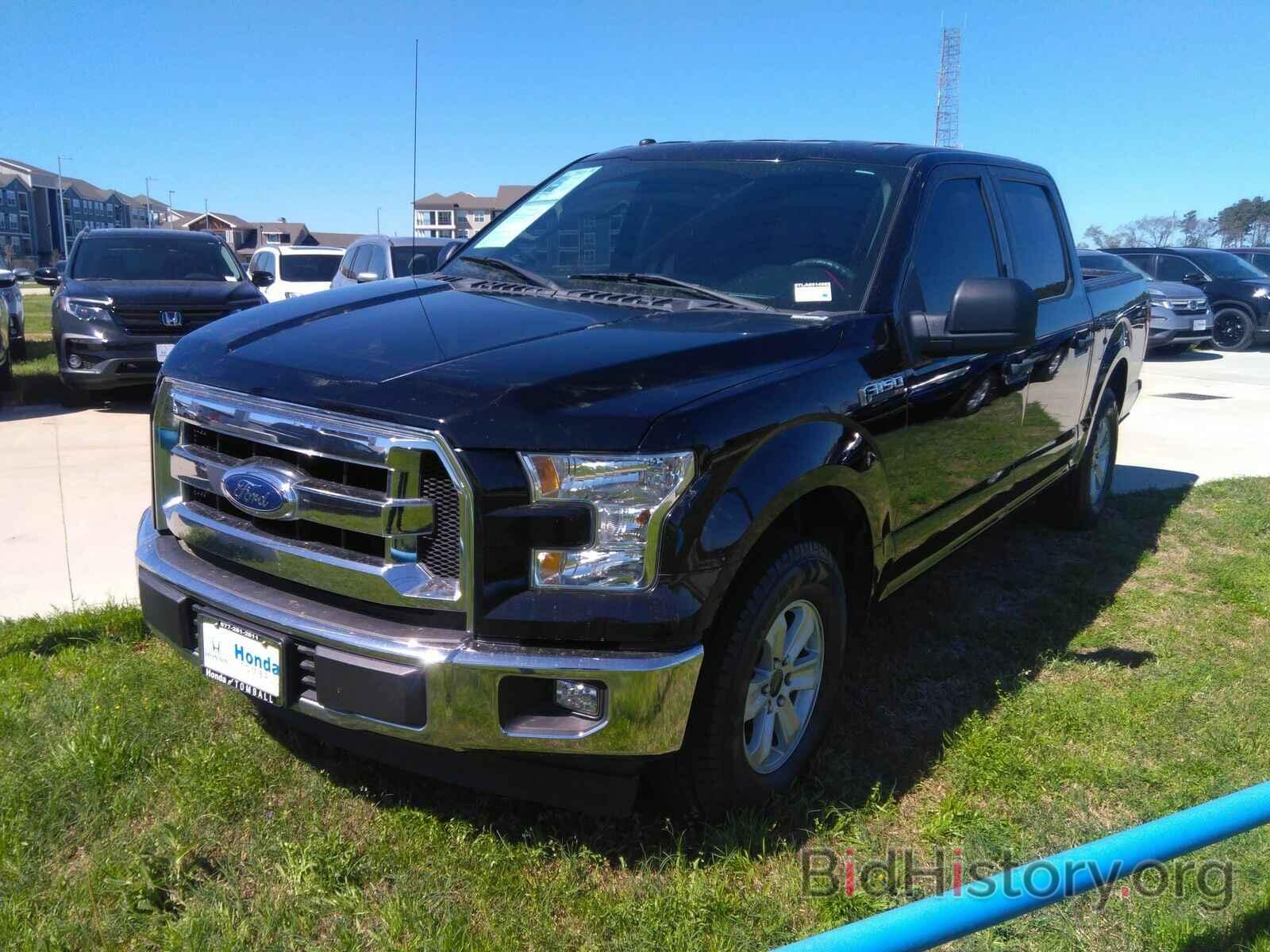 Photo 1FTEW1C88HKD44865 - Ford F-150 2017