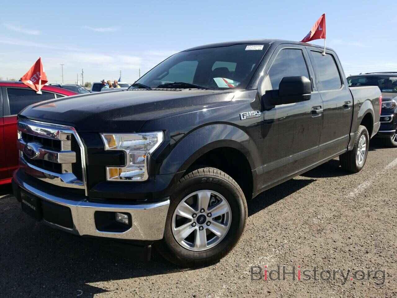 Photo 1FTEW1C81HKD71633 - Ford F-150 2017