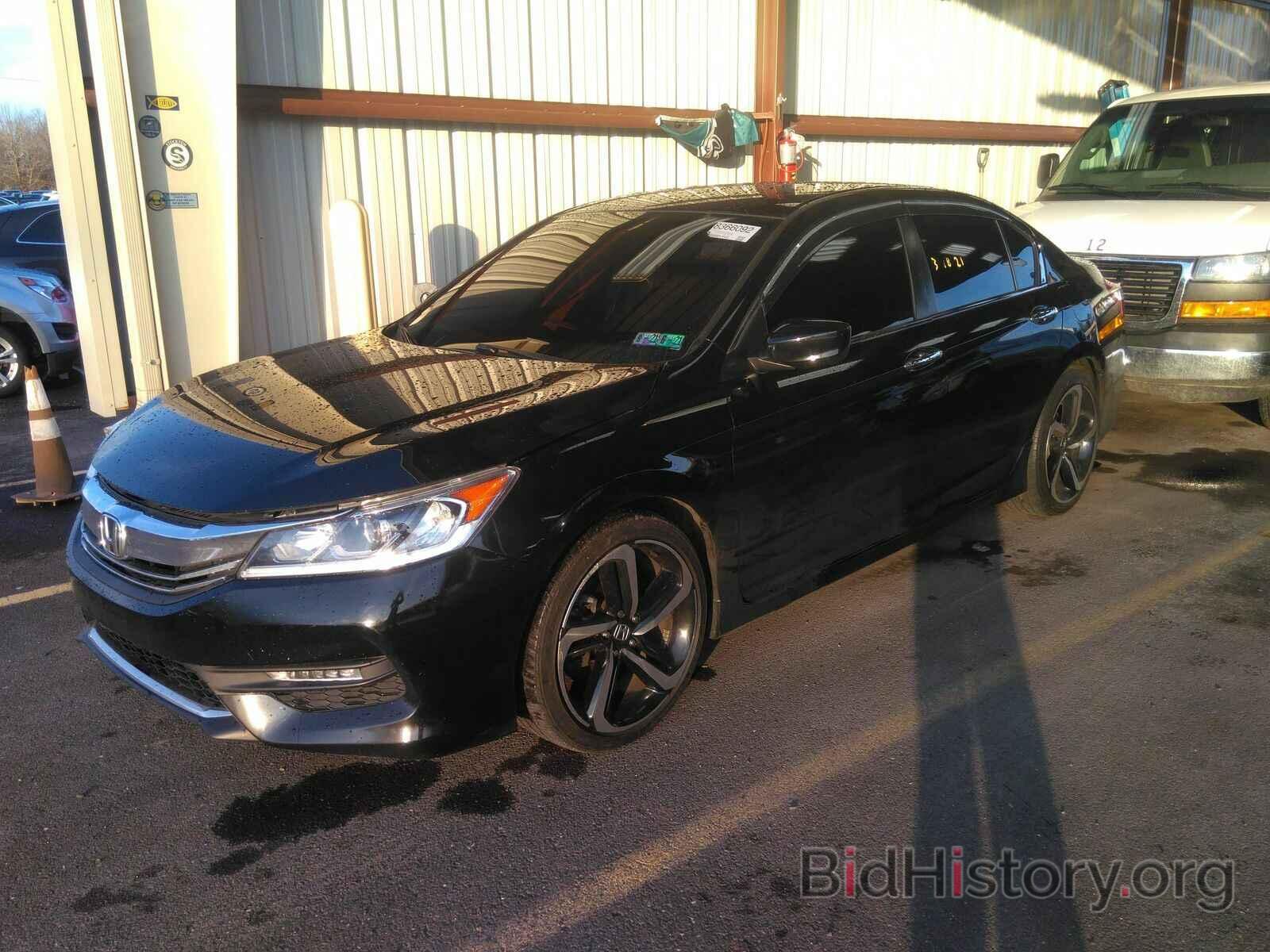 Photo 1HGCR2F57GA080386 - Honda Accord Sedan 2016