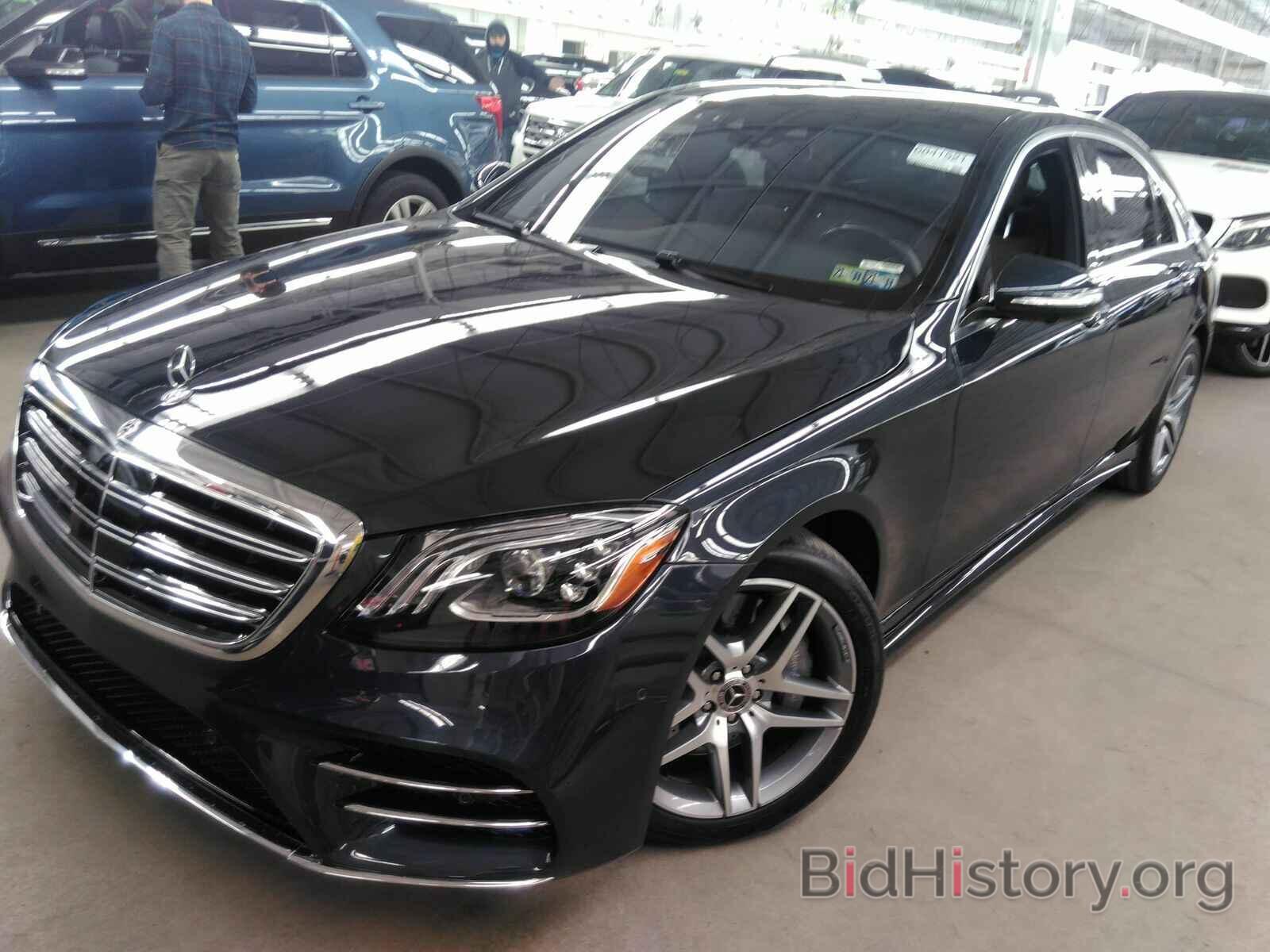 Photo WDDUG8GBXLA519242 - Mercedes-Benz S-Class 2020