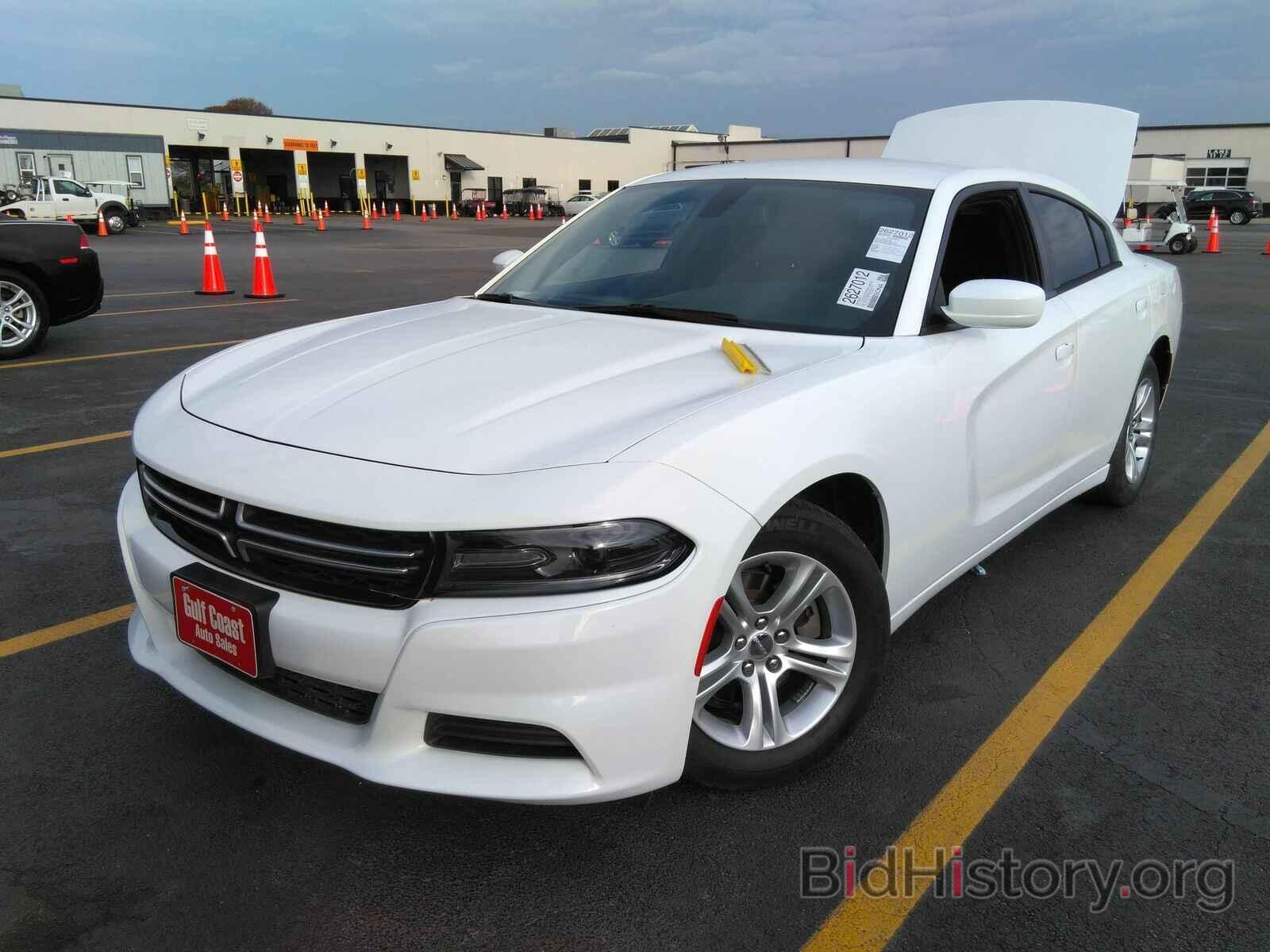Photo 2C3CDXBG2HH547707 - Dodge Charger 2017