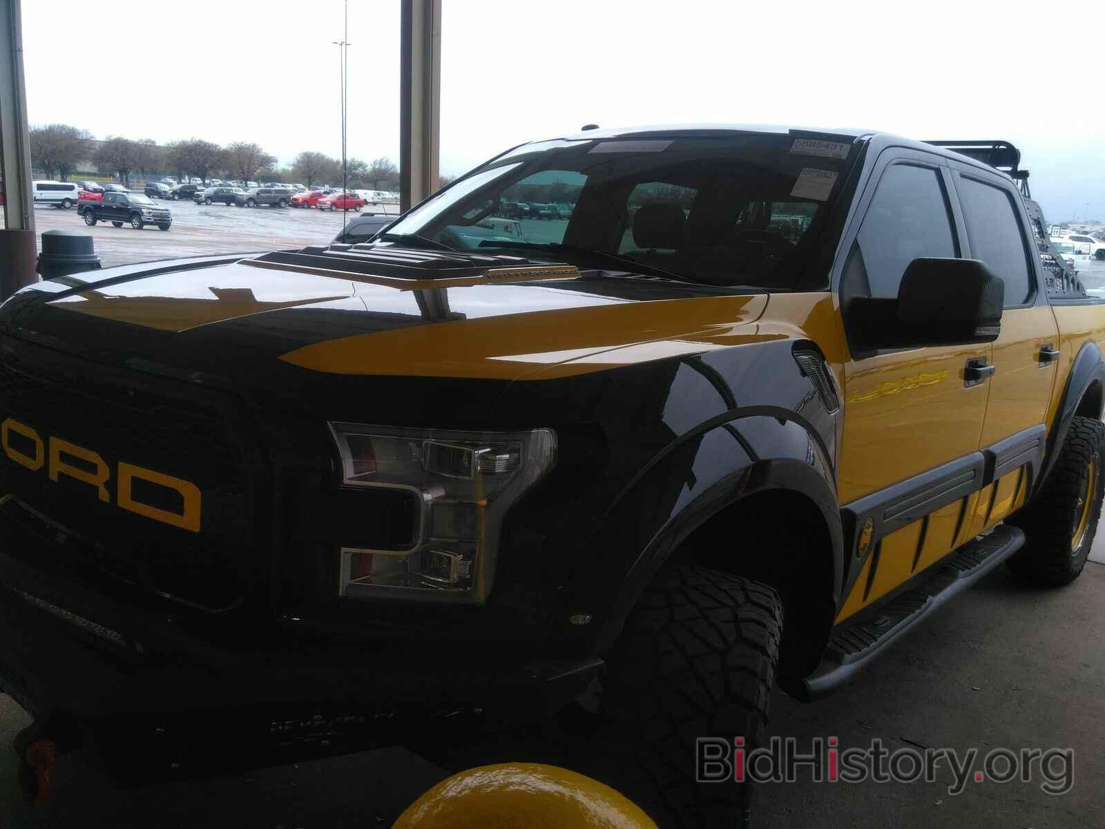 Photo 1FTEW1EF1GKD90788 - Ford F-150 2016