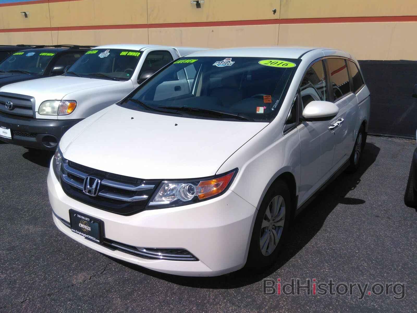 Фотография 5FNRL5H49GB066707 - Honda Odyssey 2016