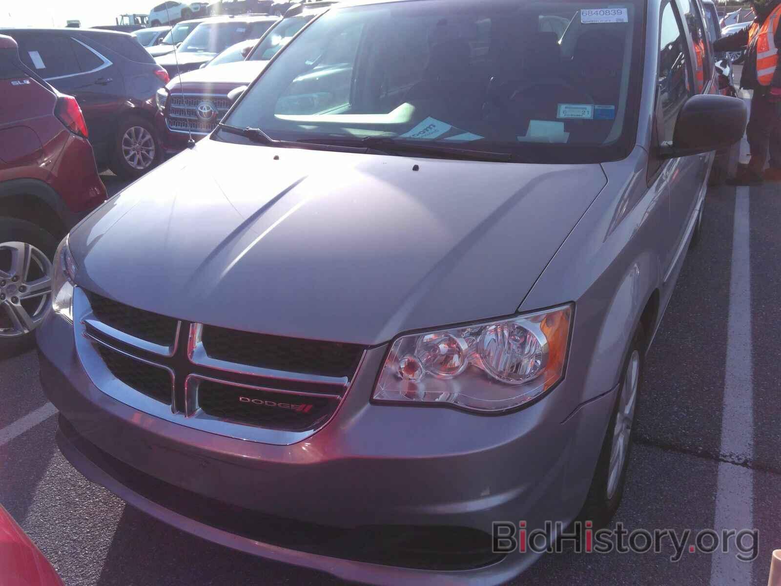 Photo 2C4RDGBG8HR706892 - Dodge Grand Caravan 2017