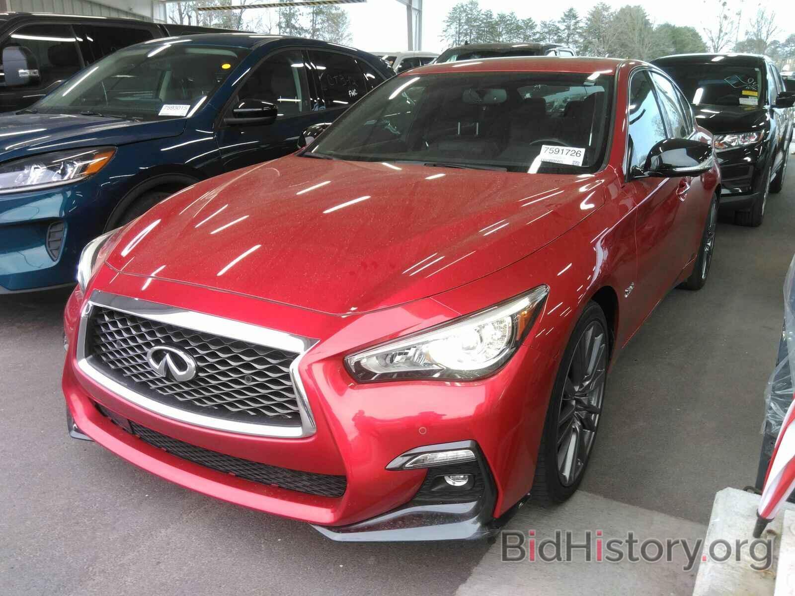 Photo JN1FV7APXJM460702 - INFINITI Q50 R 2018