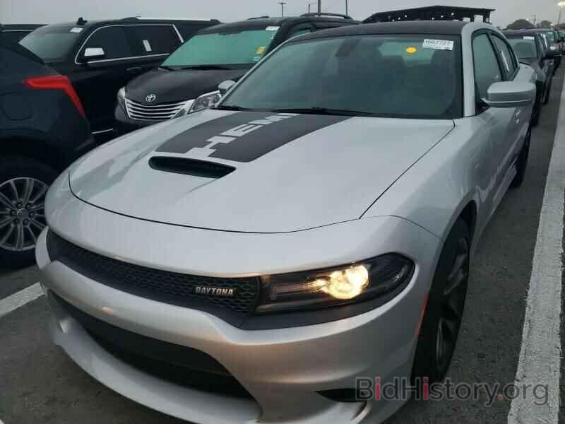 Photo 2C3CDXCT5LH204748 - Dodge Charger 2020