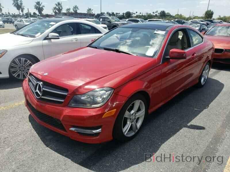 Photo WDDGJ4HBXFG391740 - Mercedes-Benz C-Class 2015