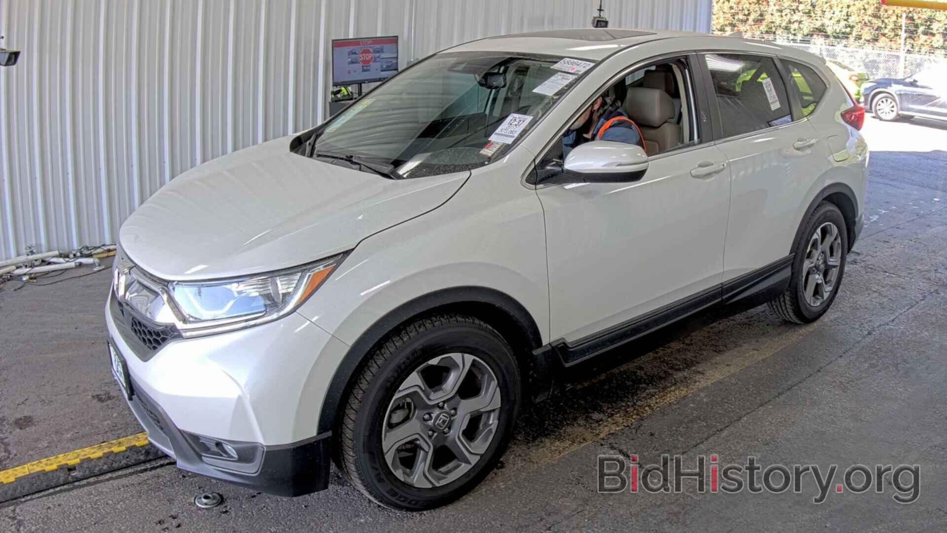 Photo 2HKRW1H84HH512431 - Honda CR-V 2017