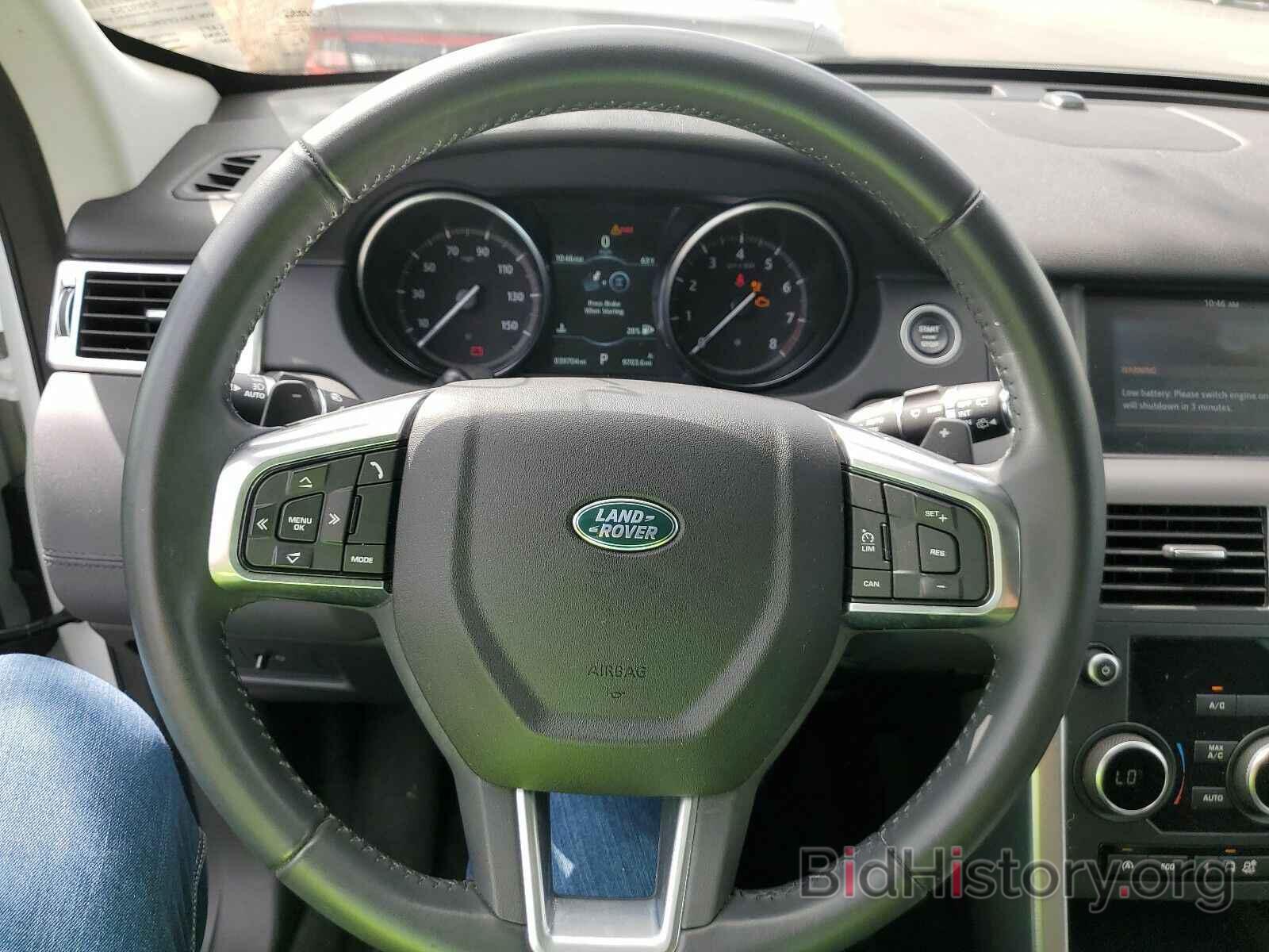 Photo SALCP2BG3HH719179 - Land Rover Discovery Sport 2017