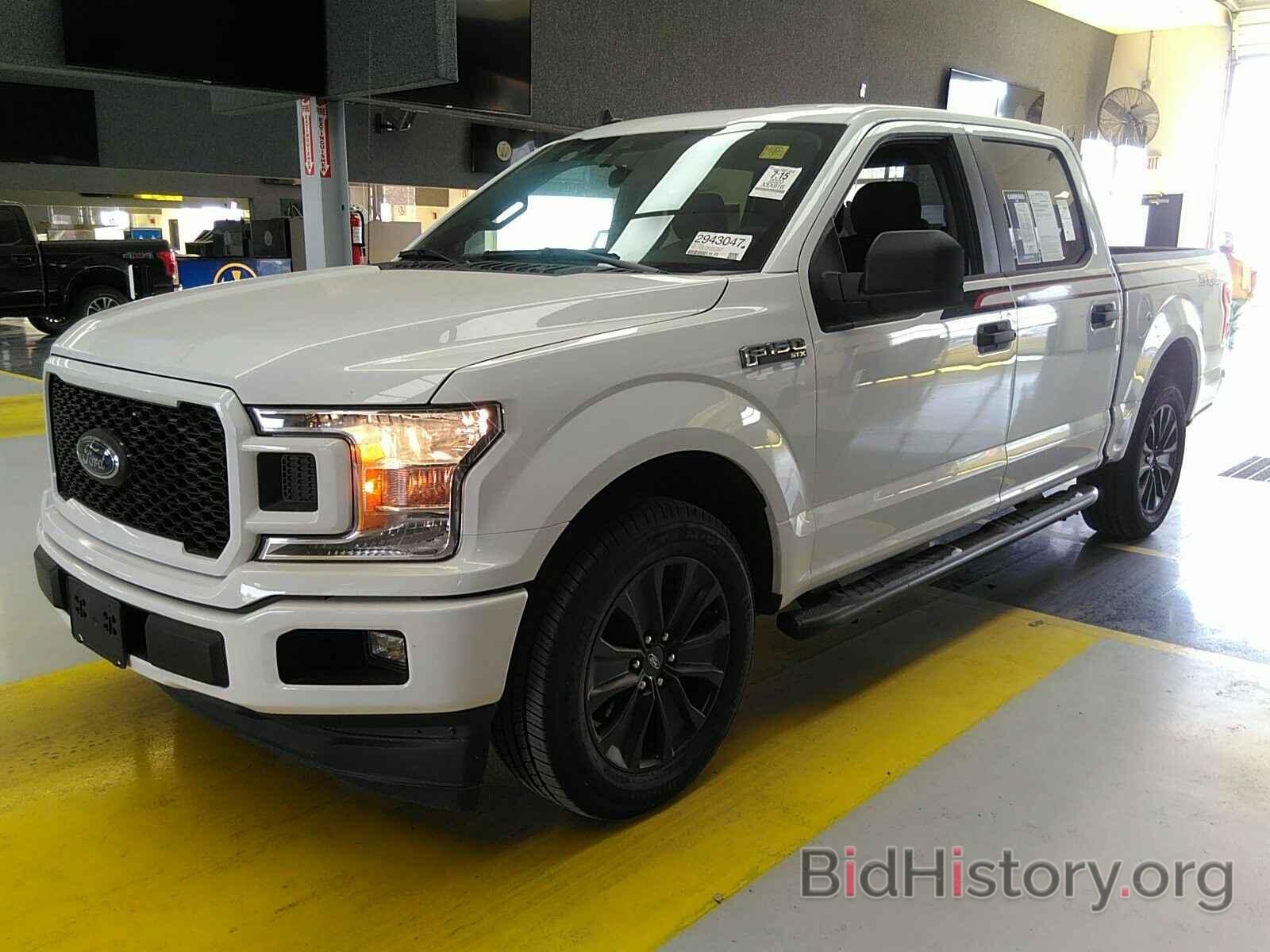 Photo 1FTEW1CP0LFC04754 - Ford F-150 2020