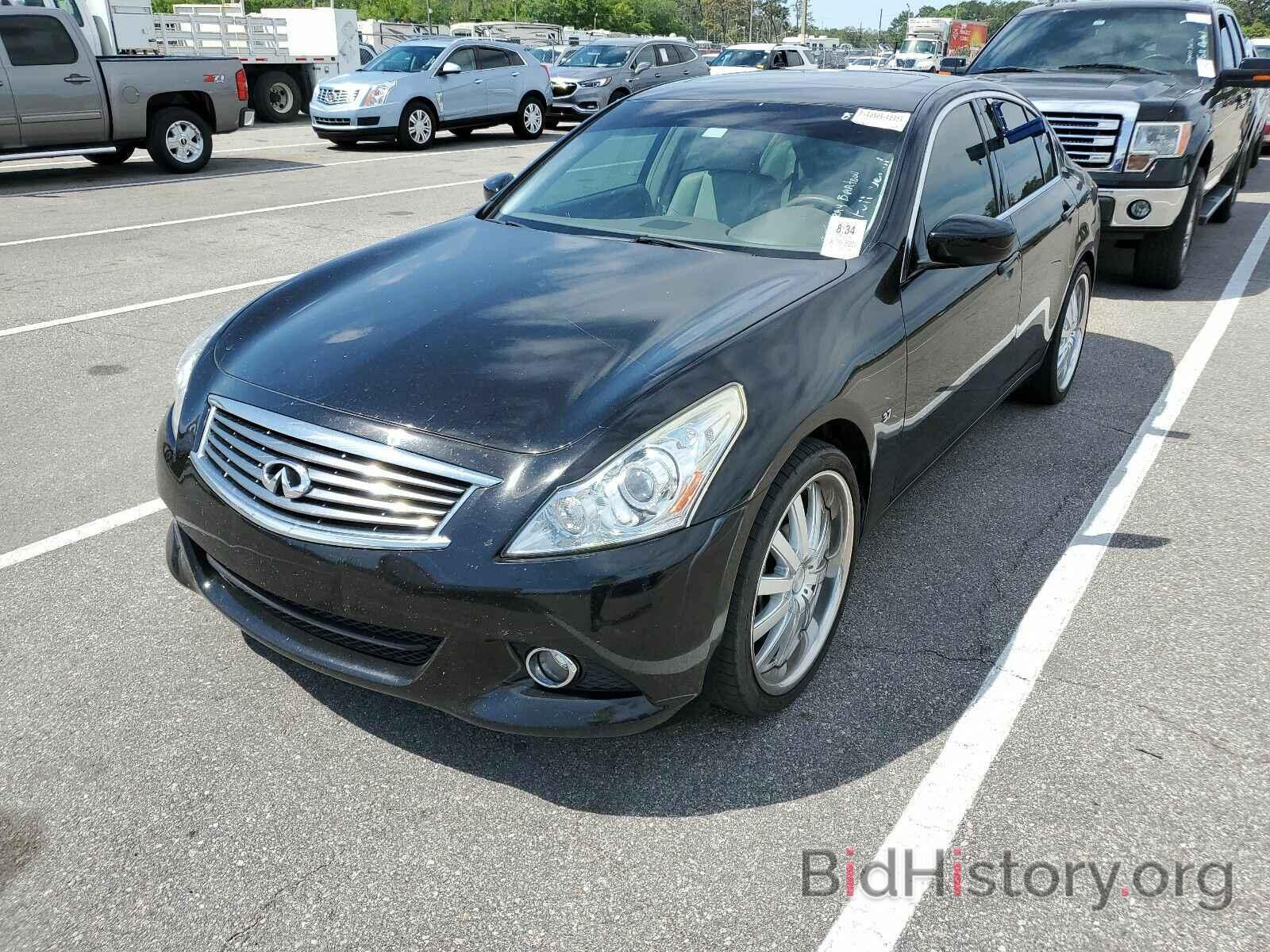 Photo JN1CV6AP4FM580354 - INFINITI Q40 2015