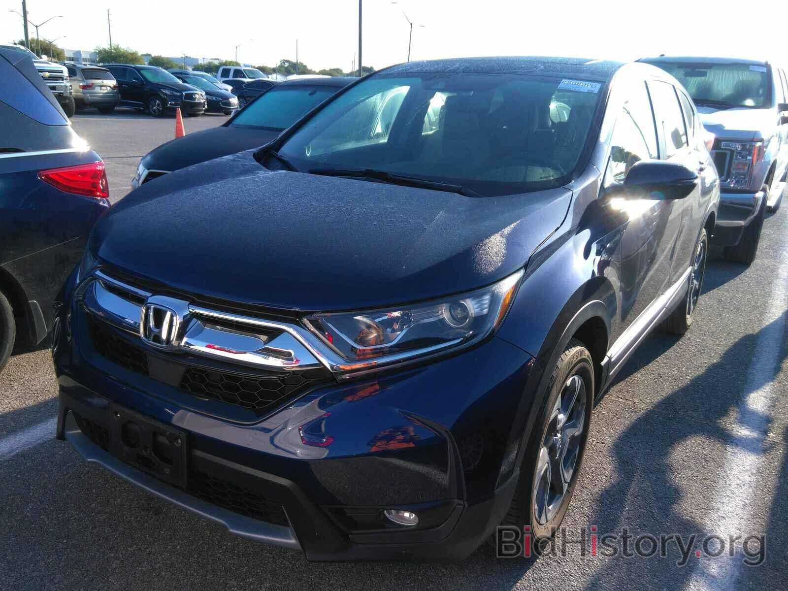 Photo 2HKRW2H84HH679331 - Honda CR-V 2017