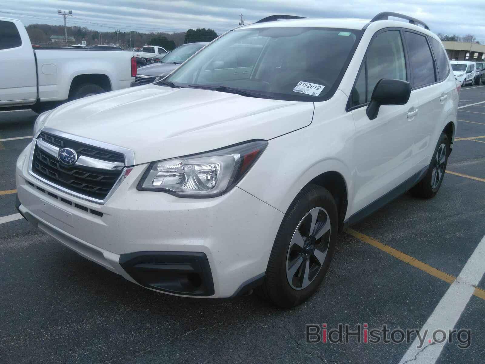 Photo JF2SJABC7JH475684 - Subaru Forester 2018