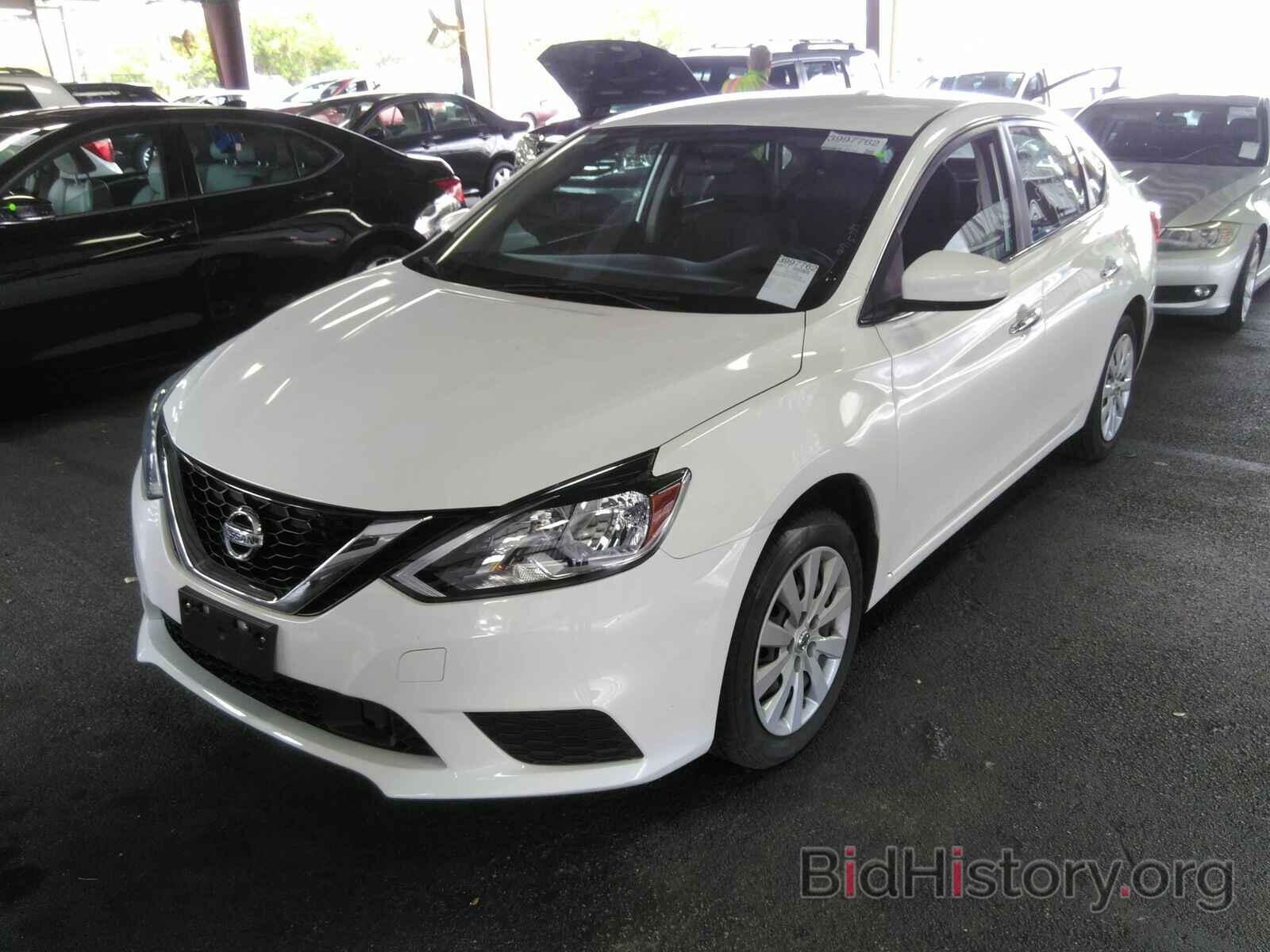 Photo 3N1AB7AP3JY289016 - Nissan Sentra 2018