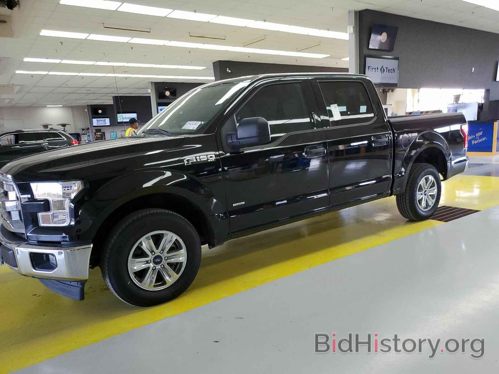 Photo 1FTEW1CG5HKD74624 - Ford F-150 2017
