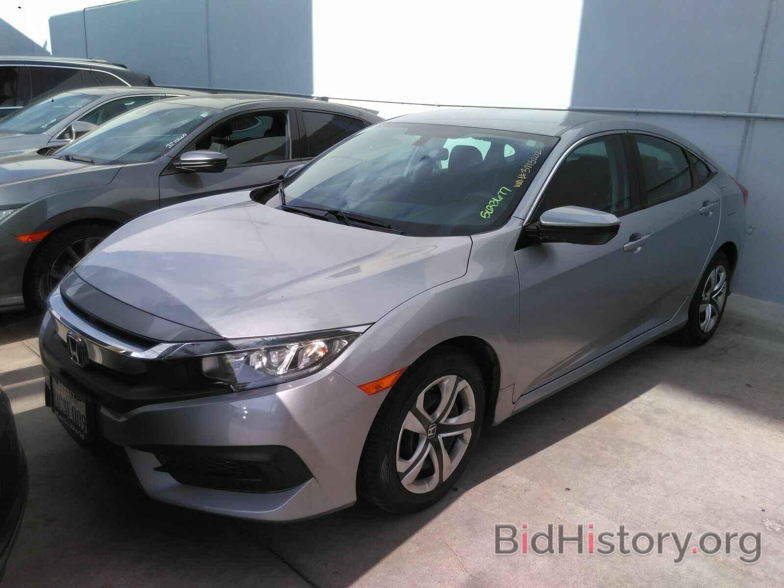 Photo 2HGFC2F59JH542986 - Honda Civic Sedan 2018