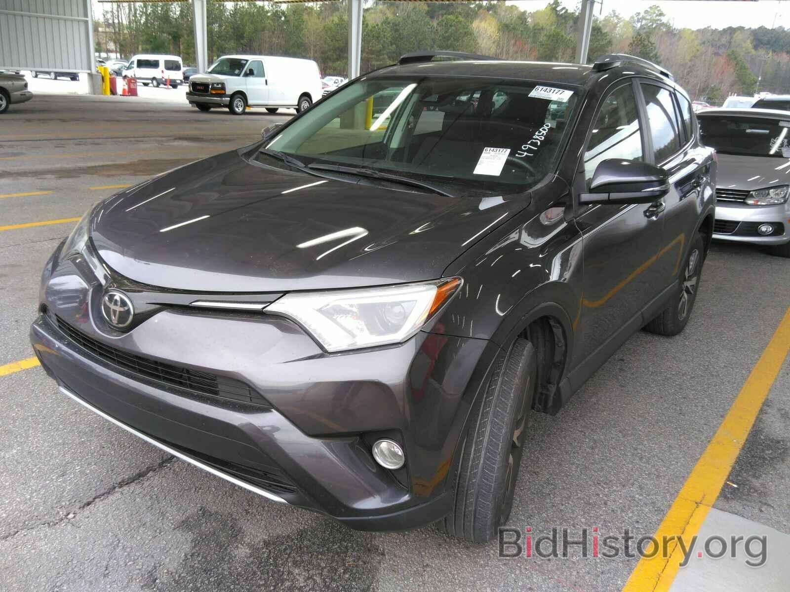 Photo JTMWFREV8JJ741025 - Toyota RAV4 2018