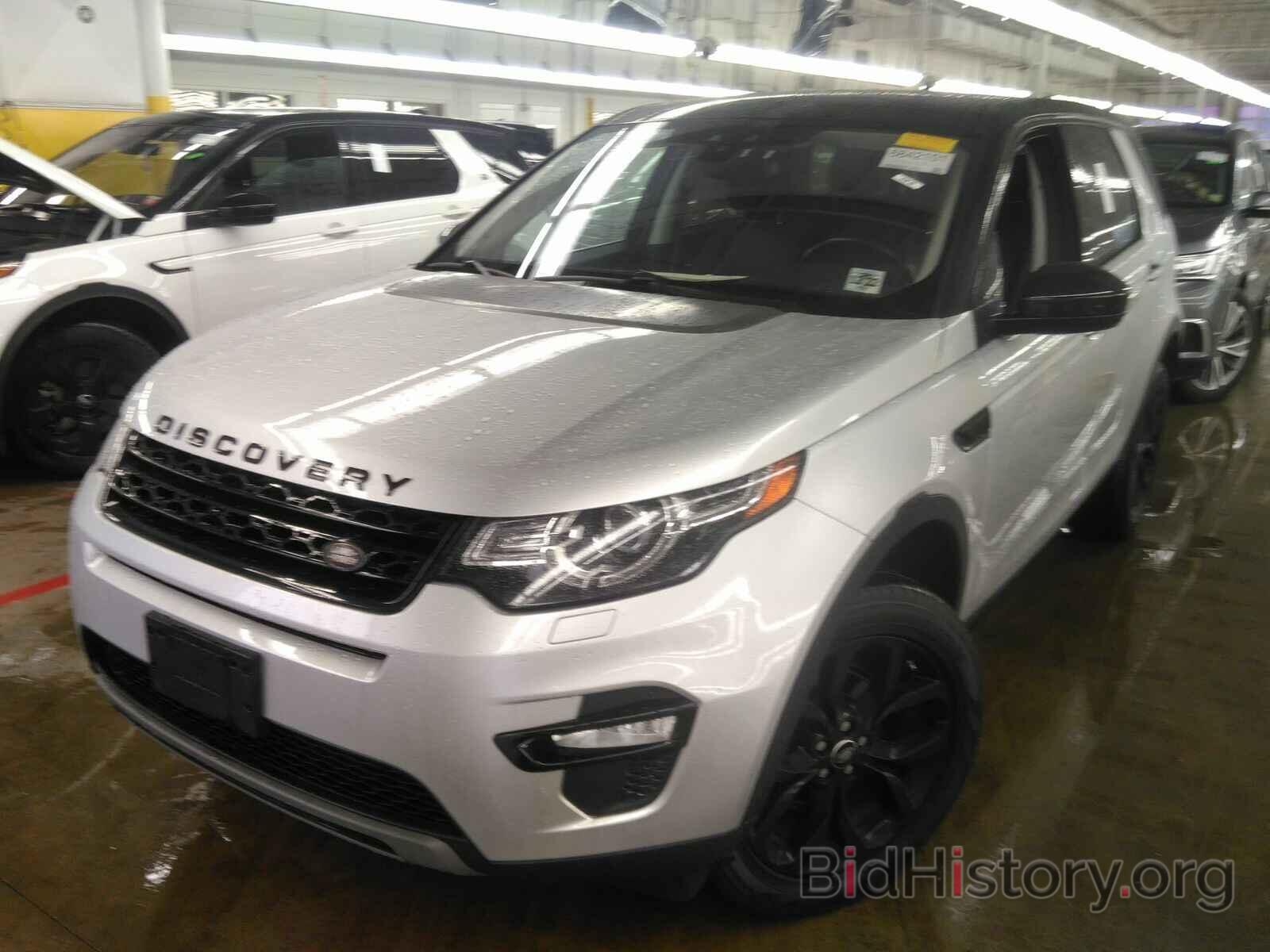 Photo SALCR2BG1HH683244 - Land Rover Discovery Sport 2017