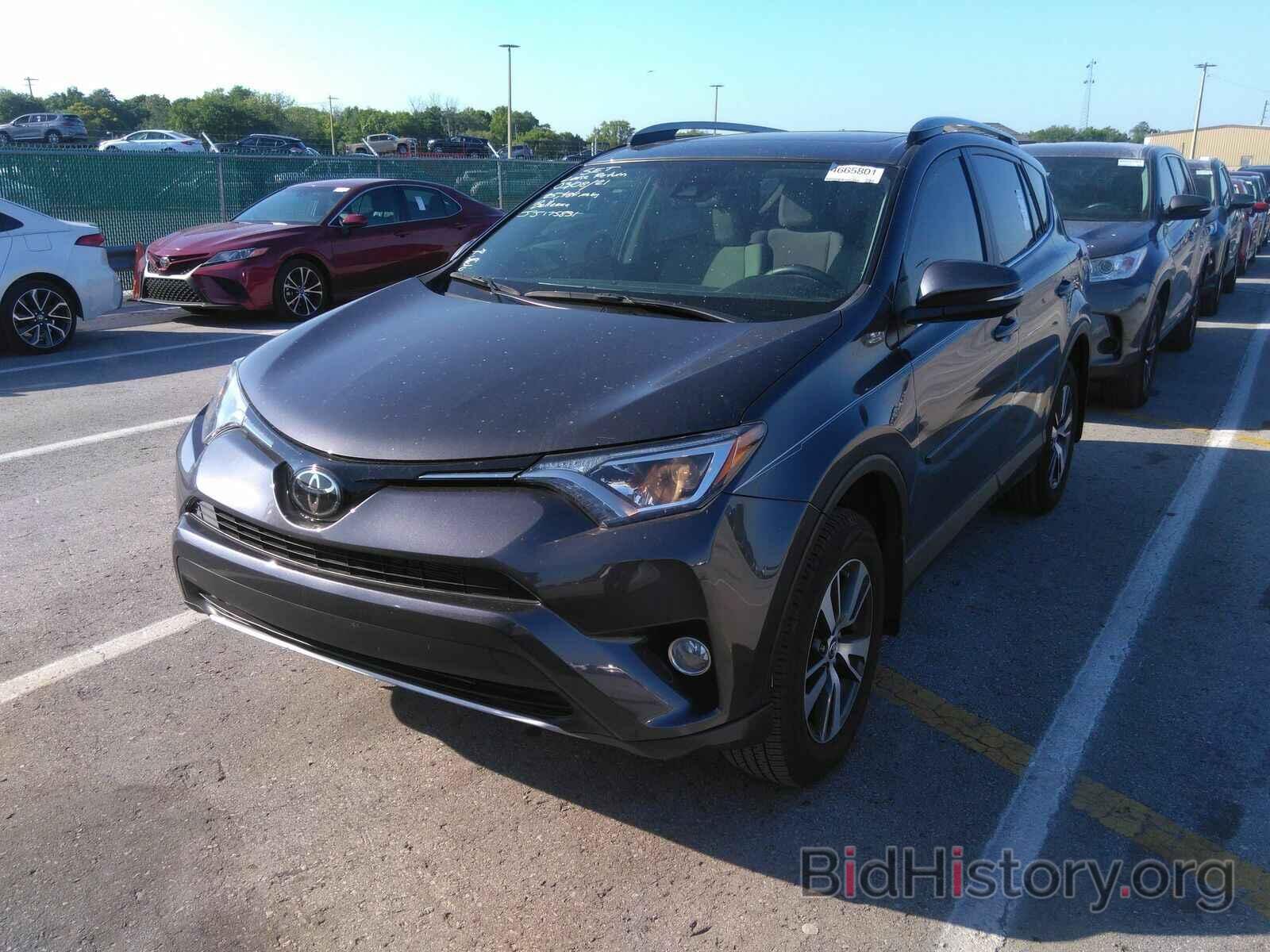 Фотография JTMWFREV9JJ175831 - Toyota RAV4 2018