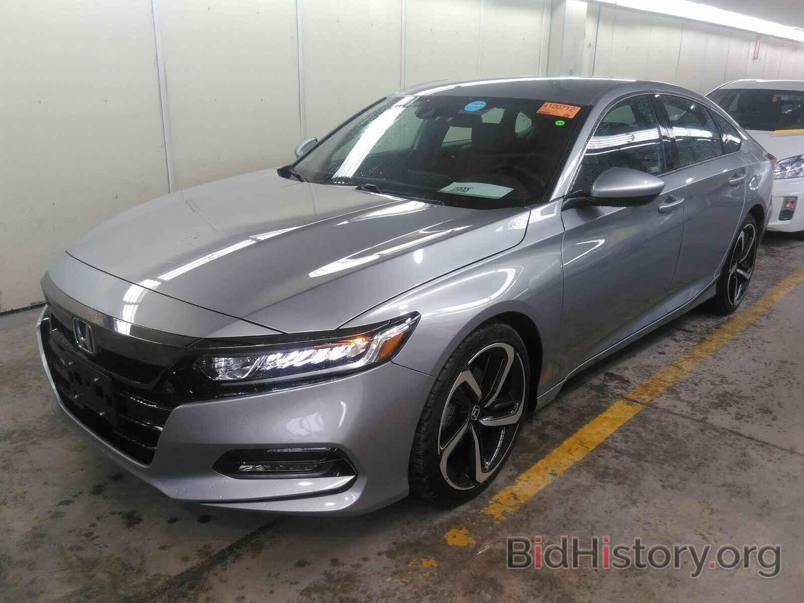 Фотография 1HGCV1F37LA121887 - Honda Accord Sedan 2020