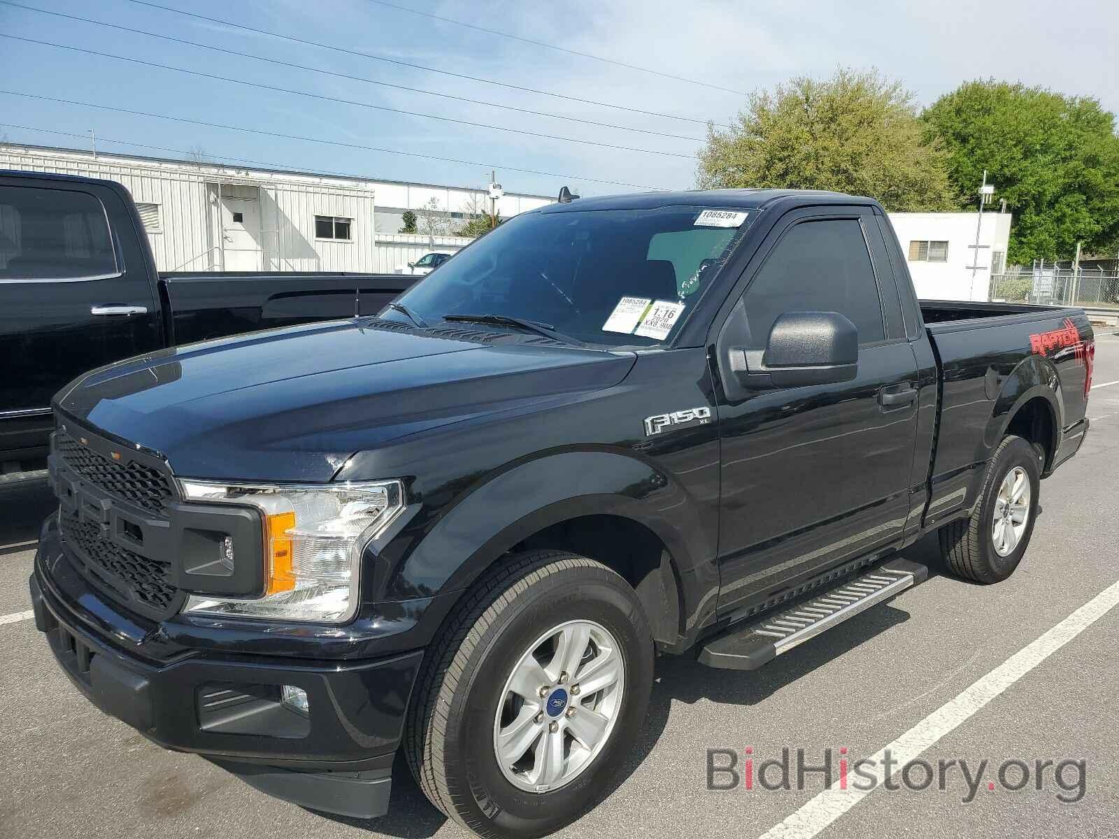 Фотография 1FTMF1CP1LFA82370 - Ford F-150 2020