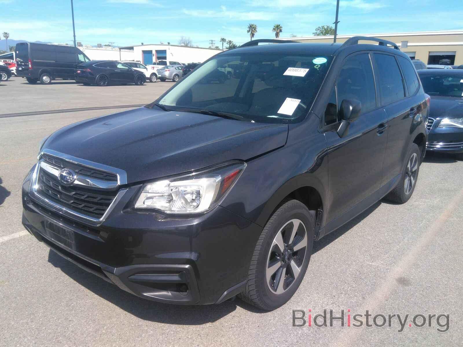 Photo JF2SJABC3HH419879 - Subaru Forester 2017