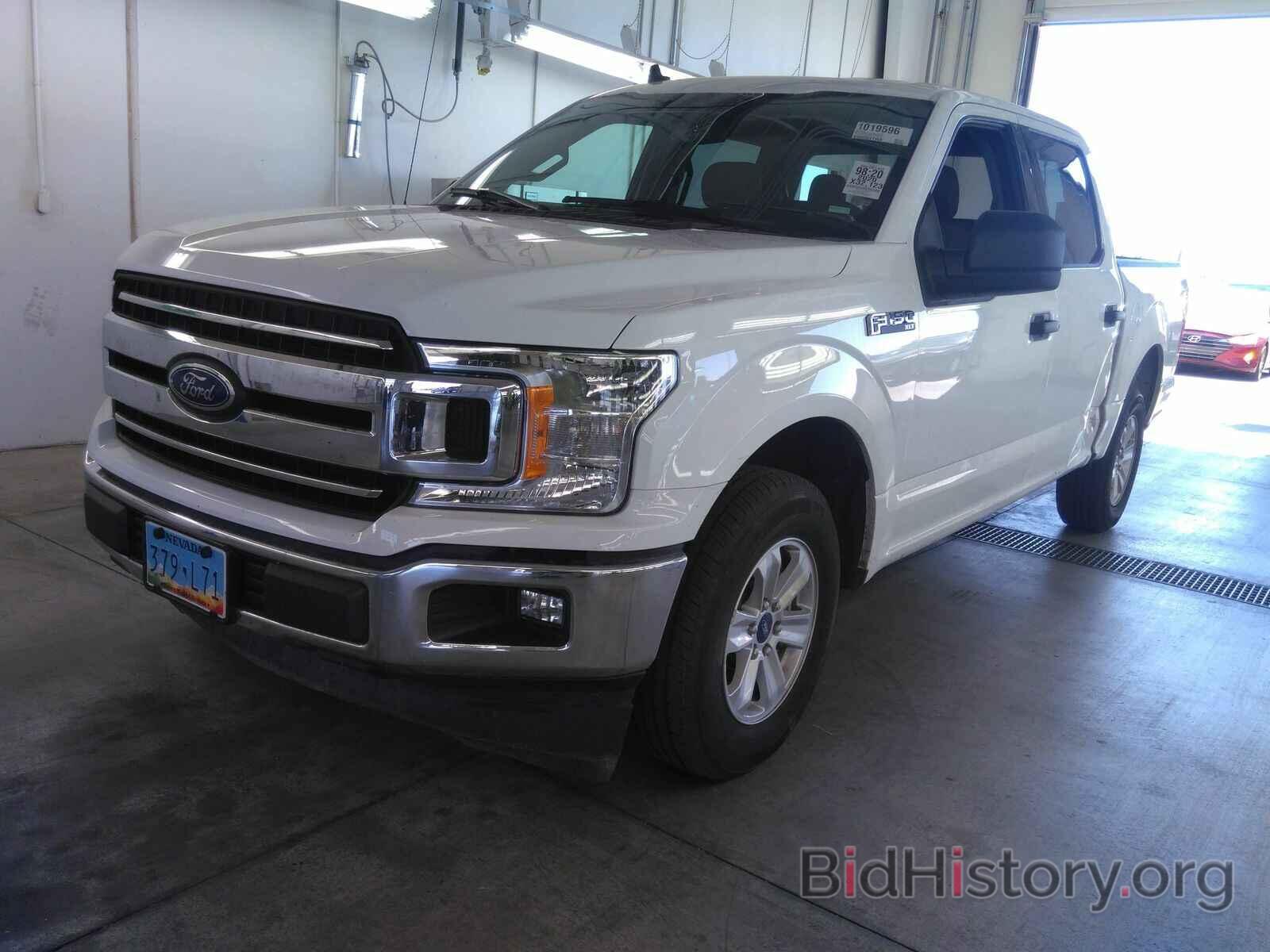 Photo 1FTEW1C57LKD26842 - Ford F-150 2020