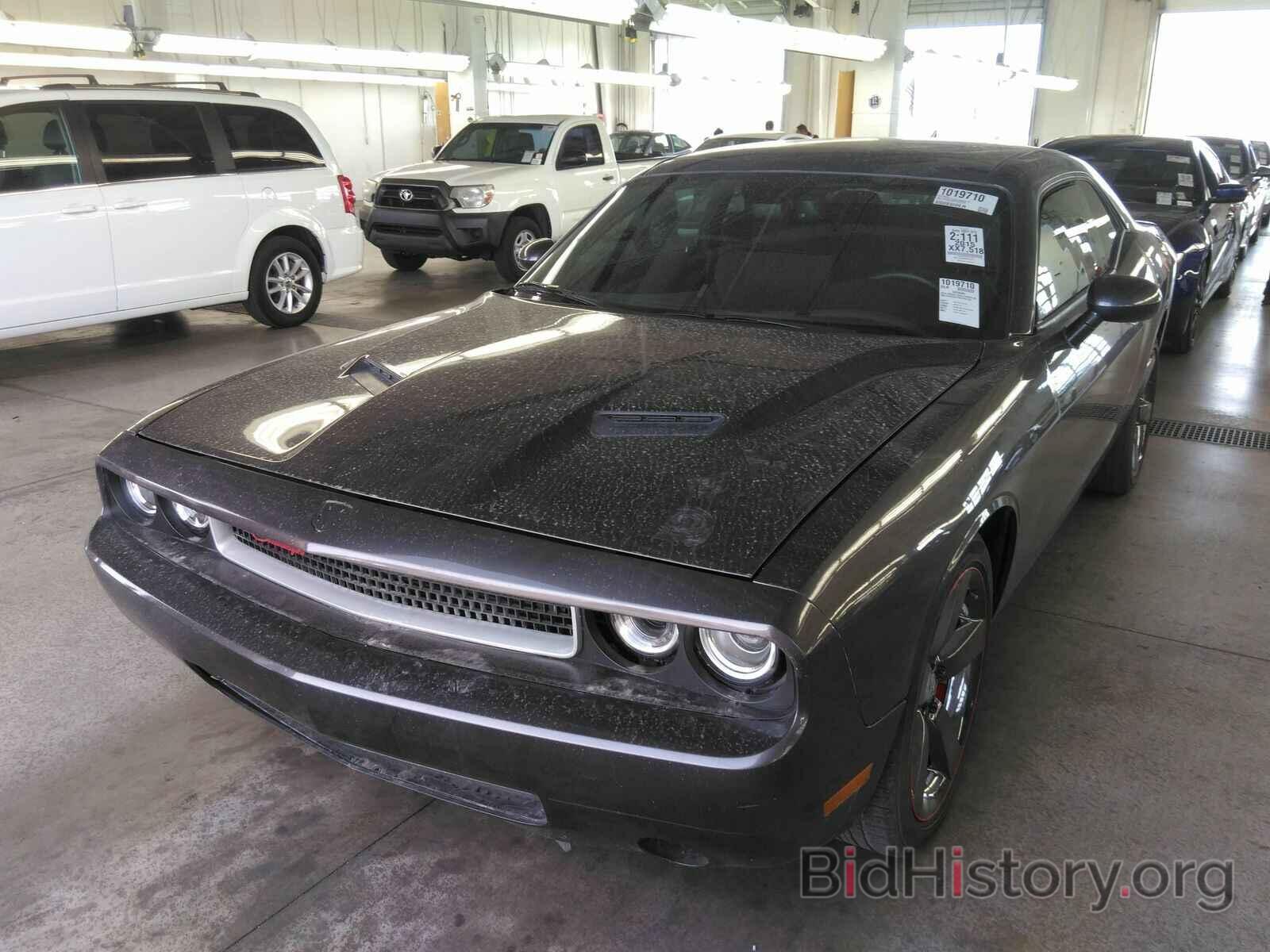 Photo 2C3CDZAT3FH704135 - Dodge Challenger 2015