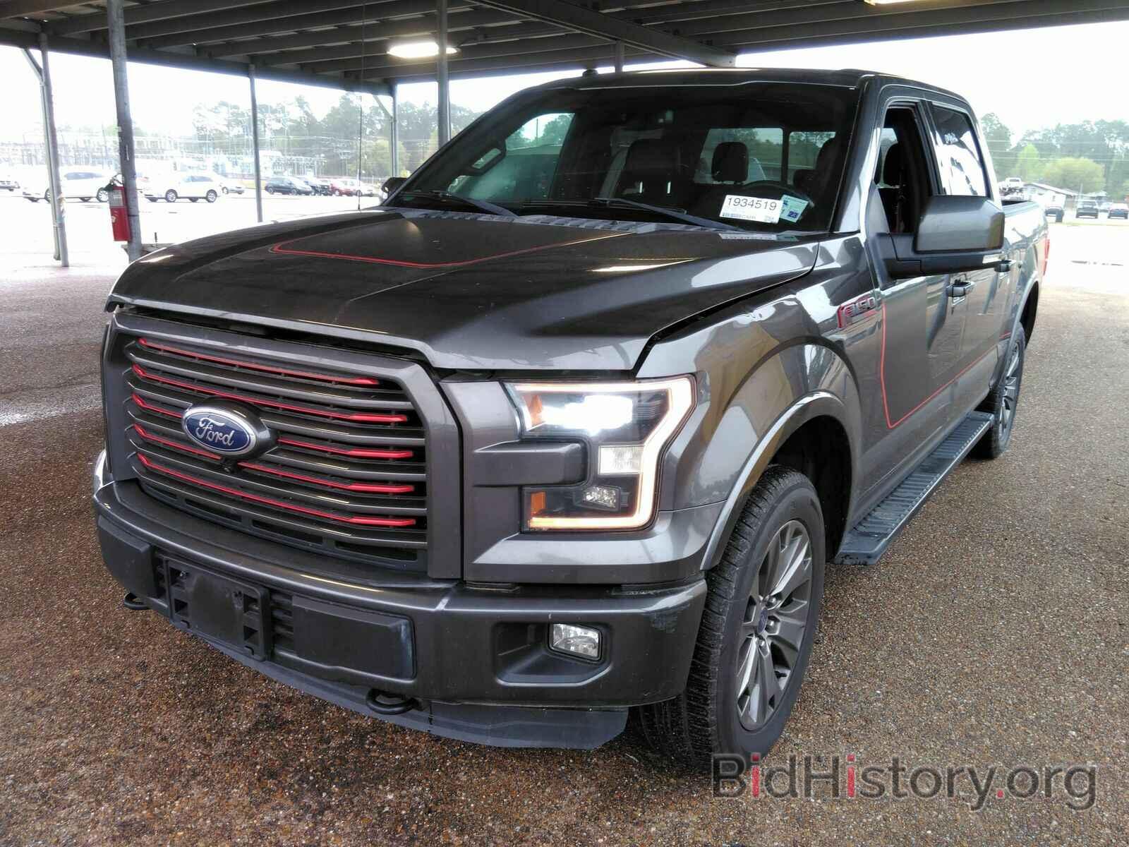 Photo 1FTEW1EF9GFC12538 - Ford F-150 2016