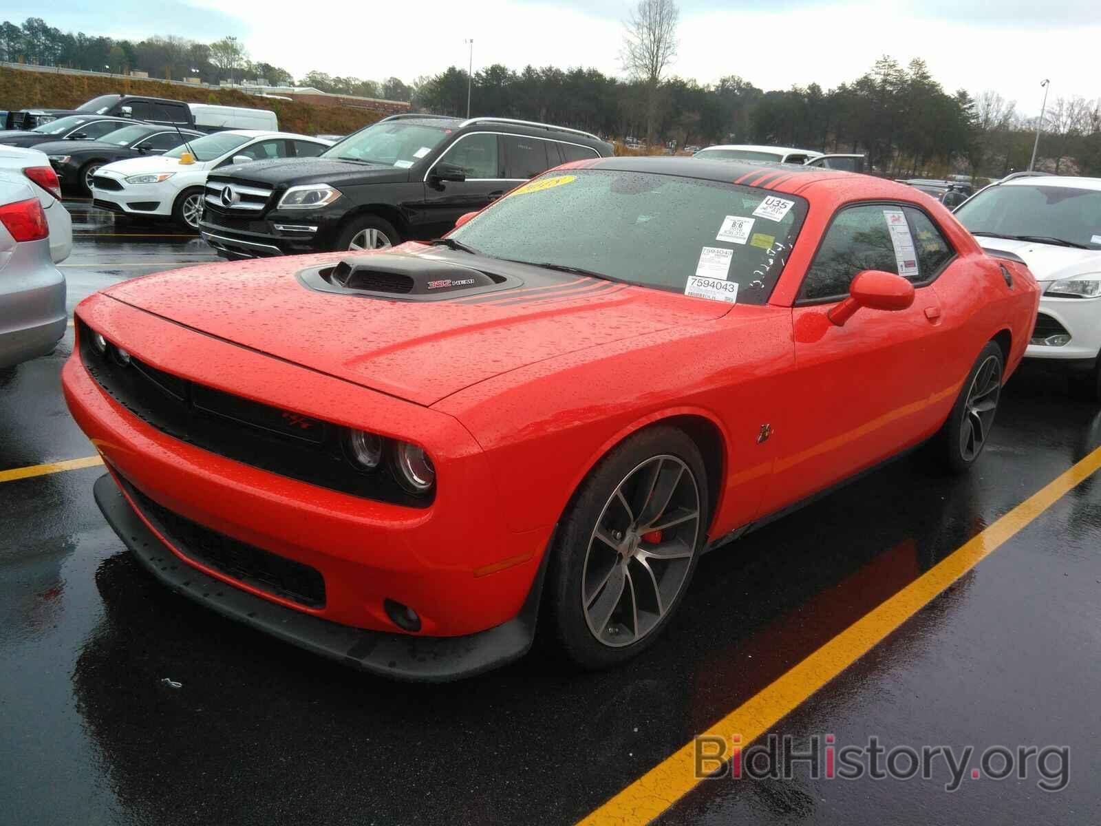 Photo 2C3CDZFJ5JH131934 - Dodge Challenger 2018